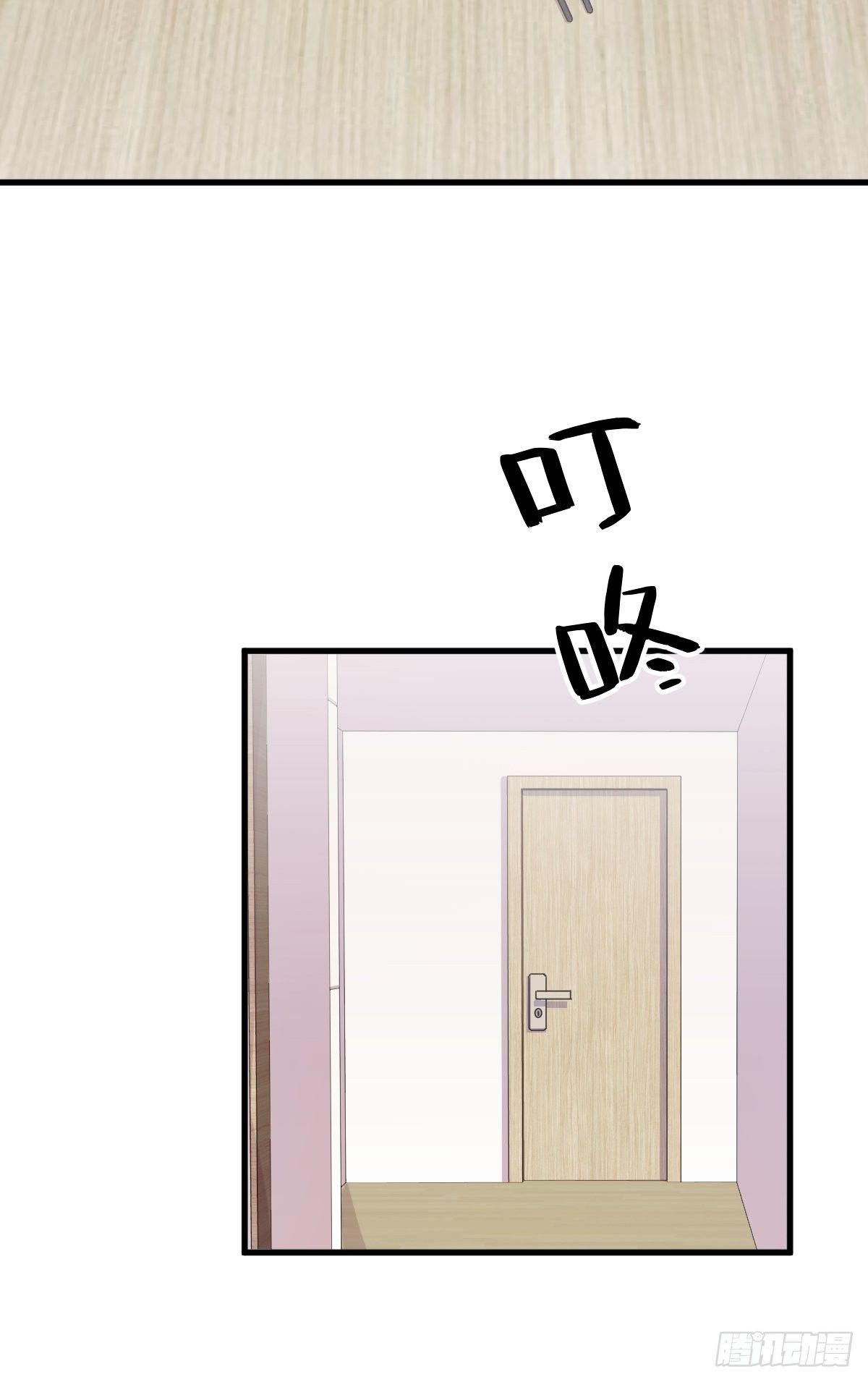第37话 阴谋开始-第38话