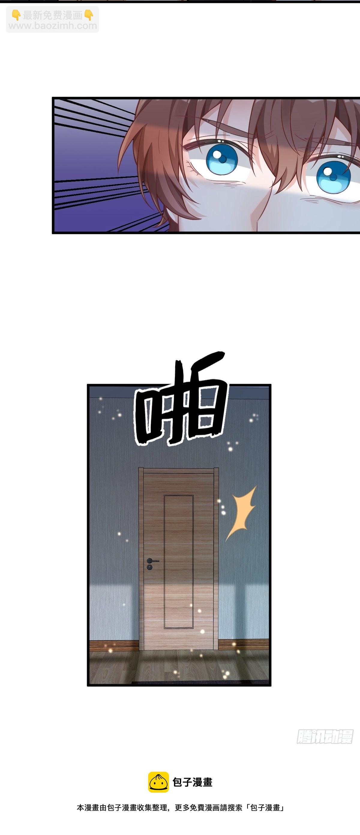 第41话 崩坏-第42话