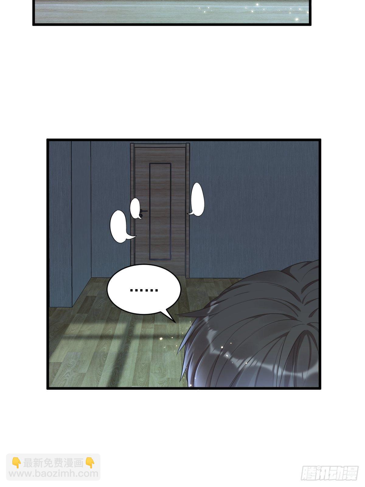 第41话 崩坏-第42话