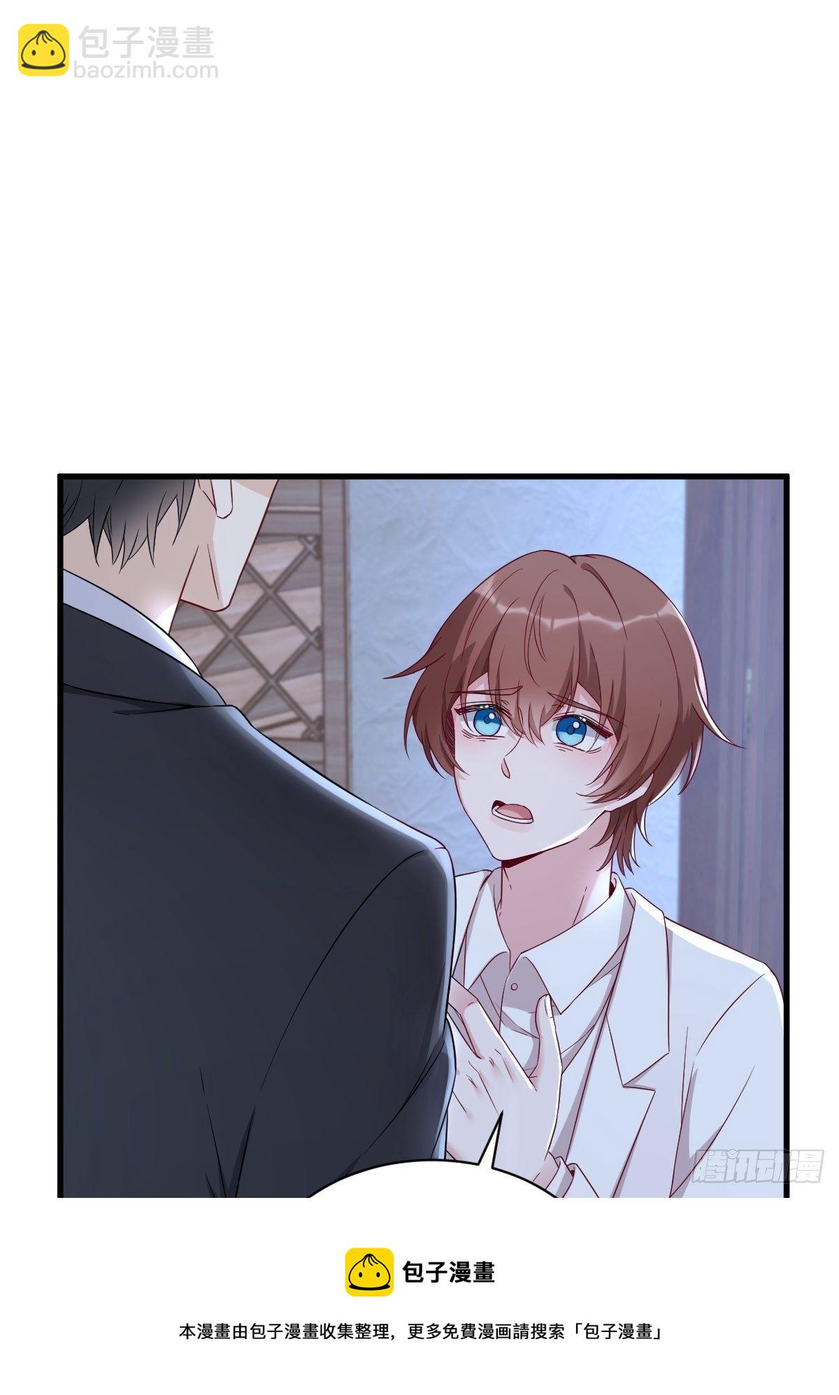 第43话 他叫夏远-第44话