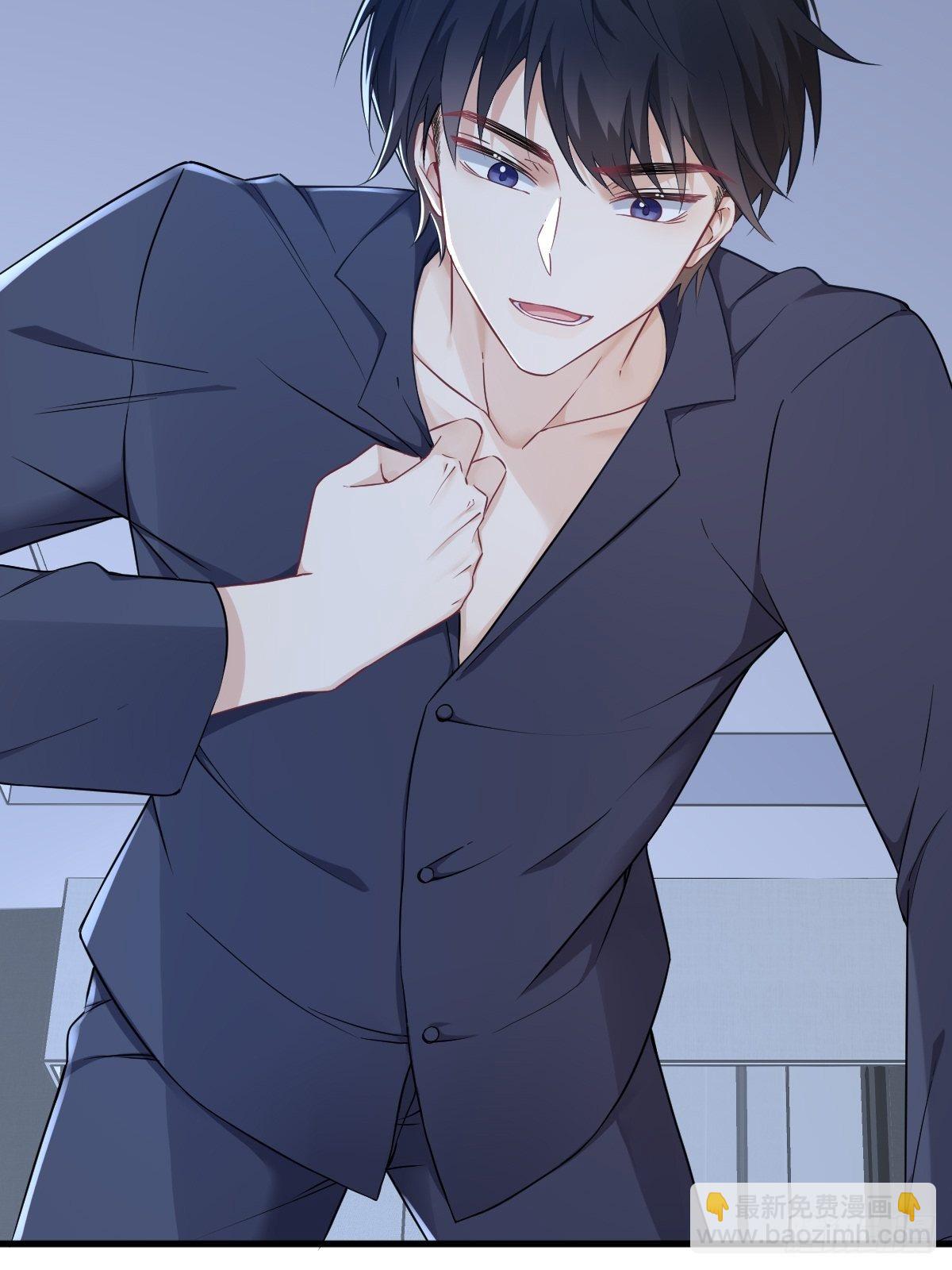 第45话 我好害怕啊-第46话