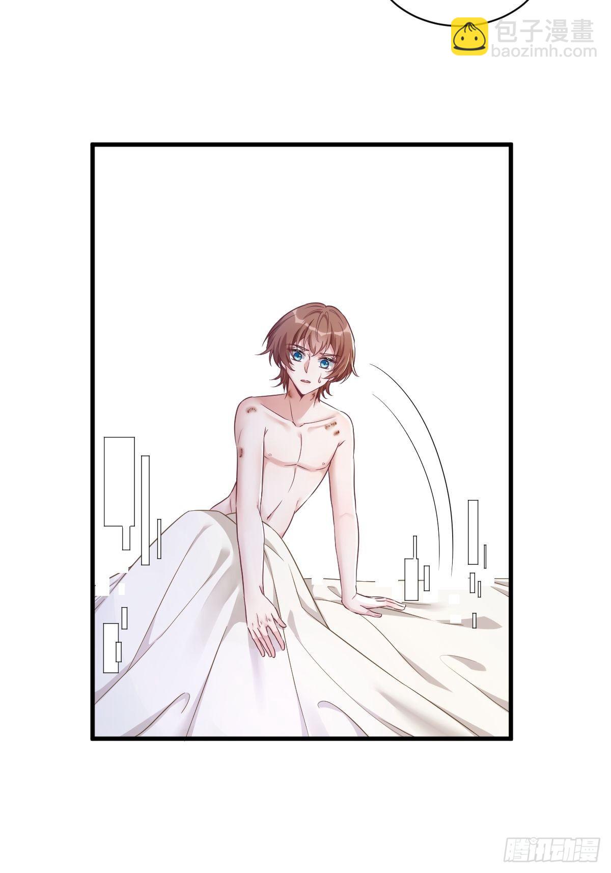 第45话 我好害怕啊-第46话