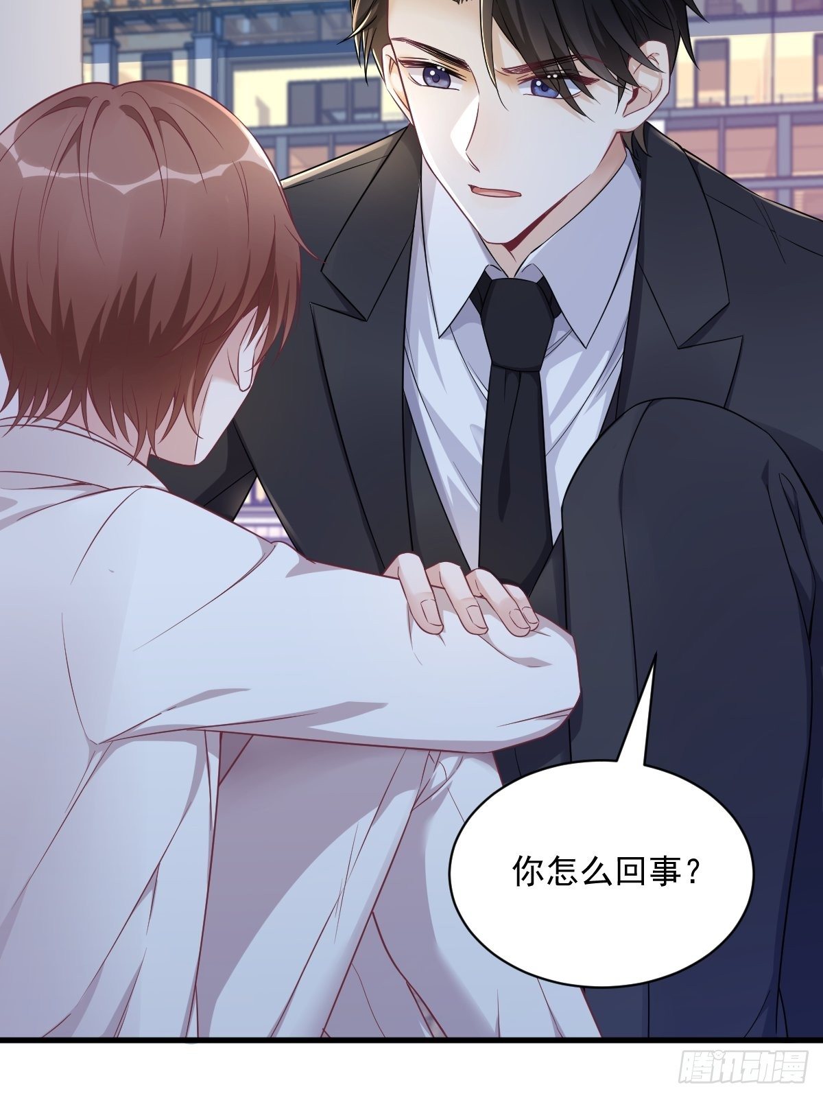 第45话 我好害怕啊-第46话