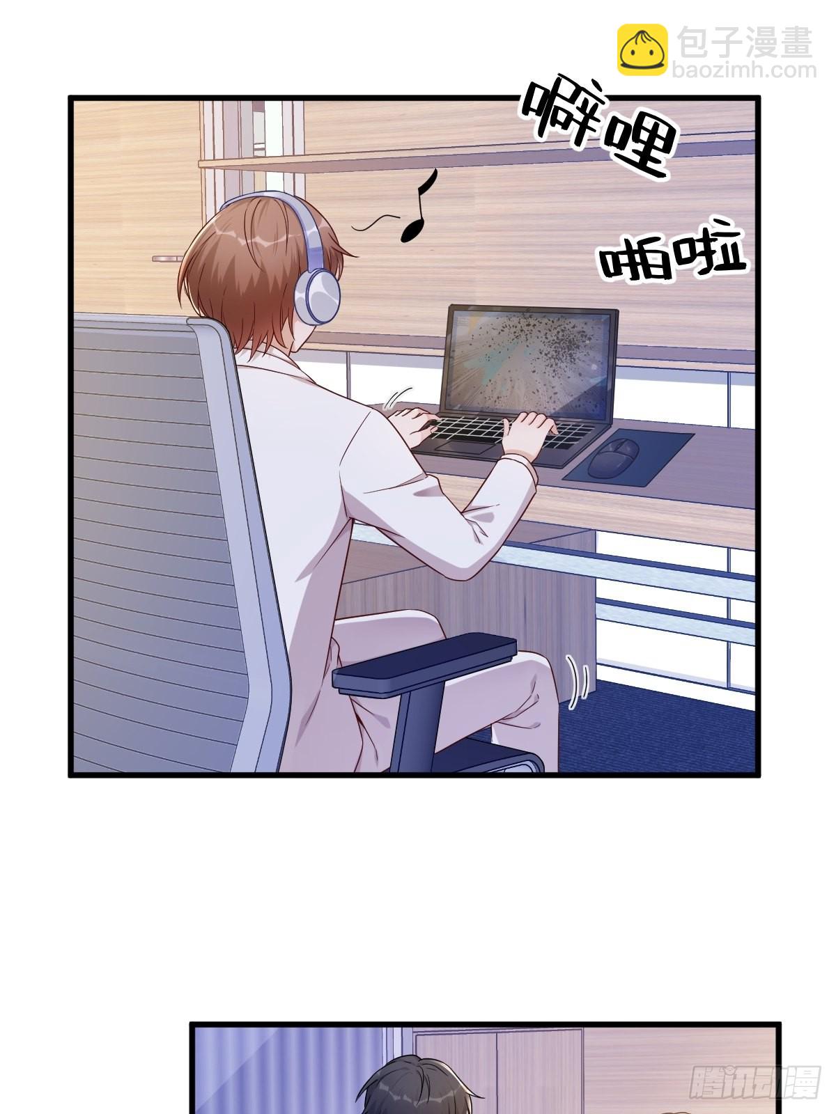 第47话 腻腻歪歪的工作日-第48话