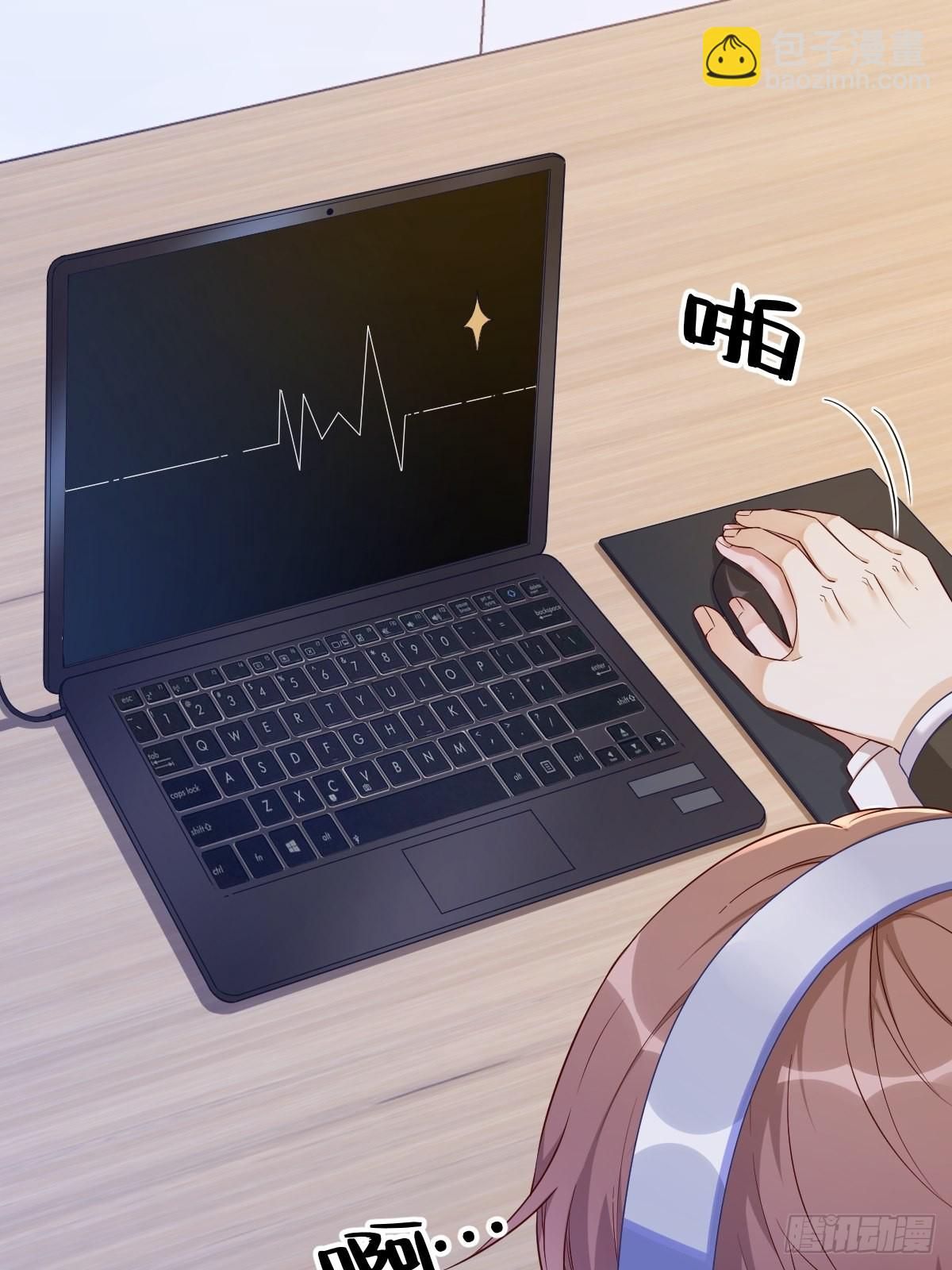 第47话 腻腻歪歪的工作日-第48话