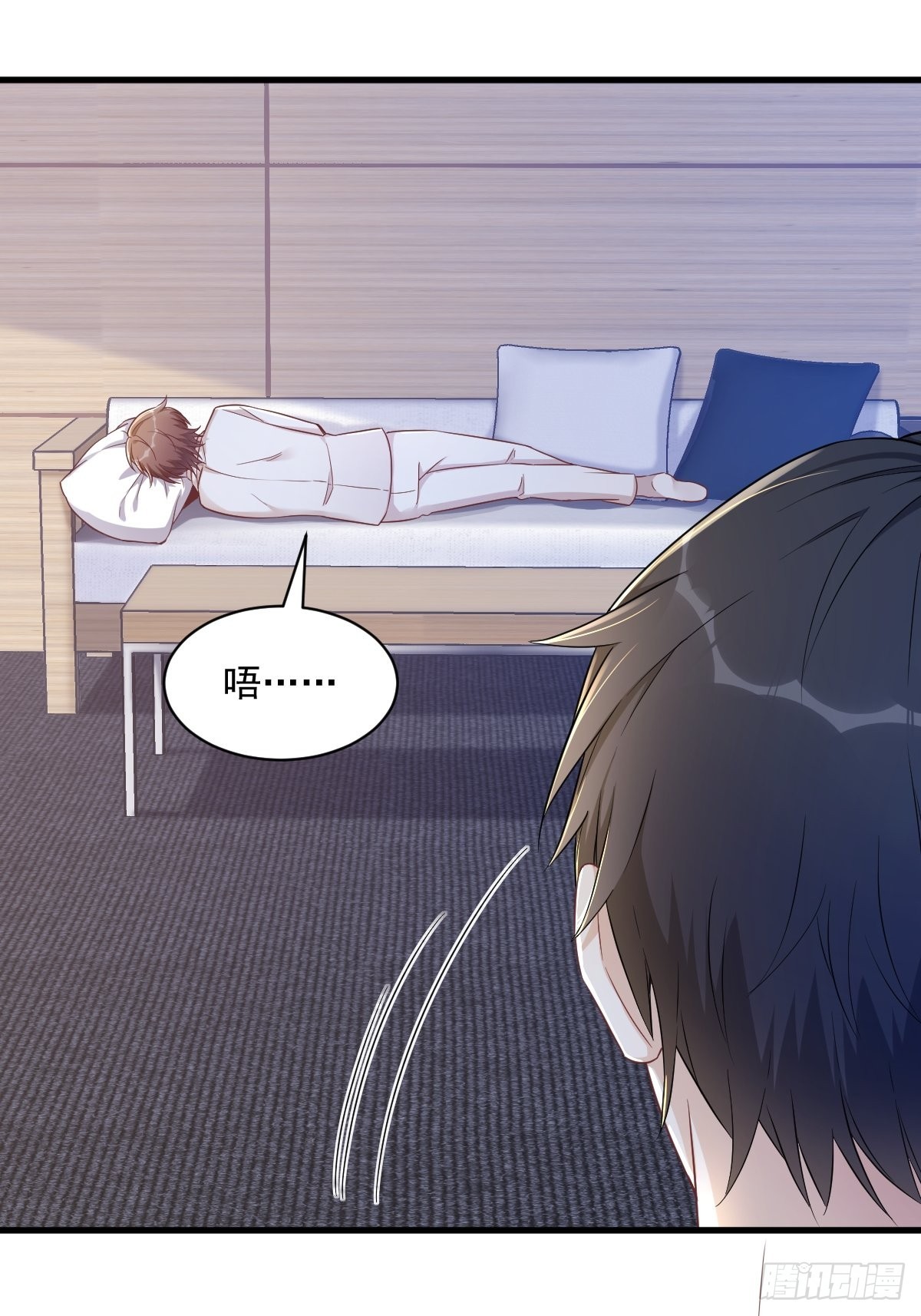 第47话 腻腻歪歪的工作日-第48话