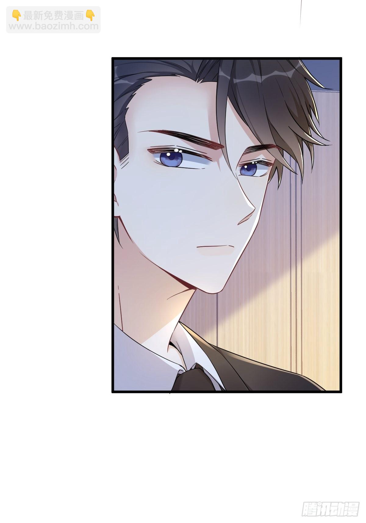 第47话 腻腻歪歪的工作日-第48话
