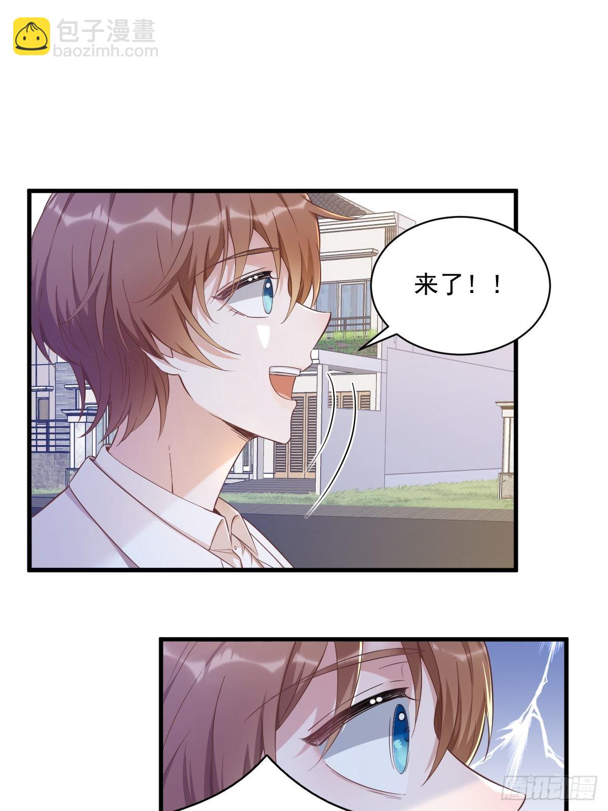 第49话 又双叒翻车了&hellip;&hellip;-第50话