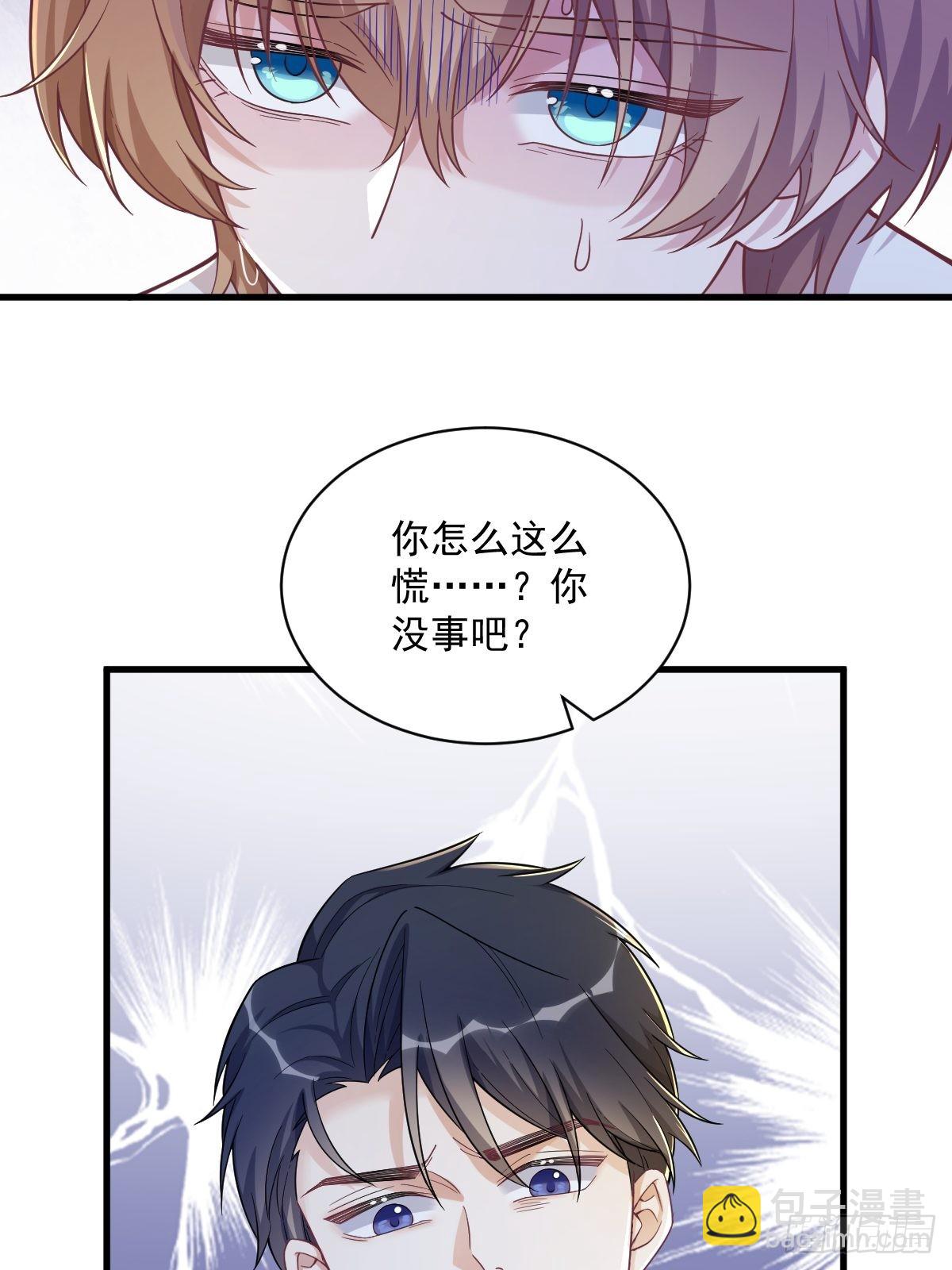 第49话 又双叒翻车了&hellip;&hellip;-第50话