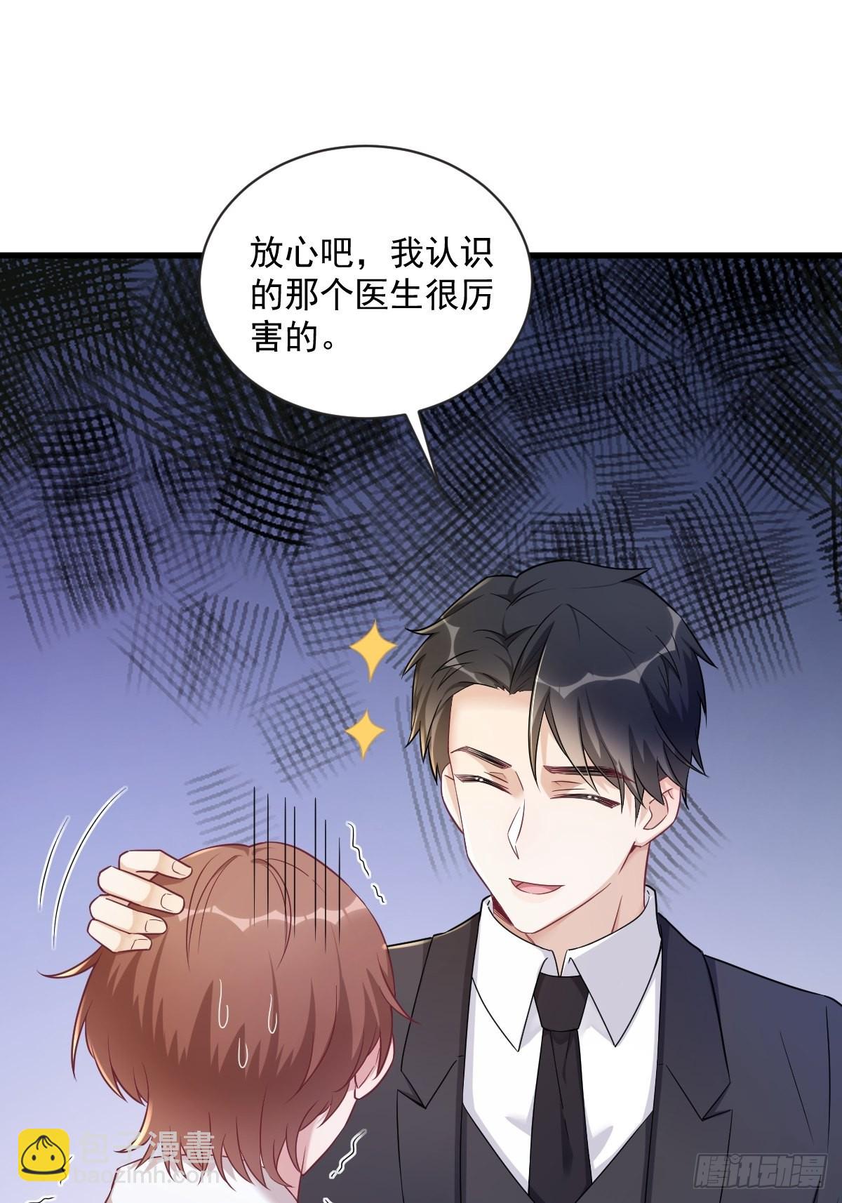 第49话 又双叒翻车了&hellip;&hellip;-第50话