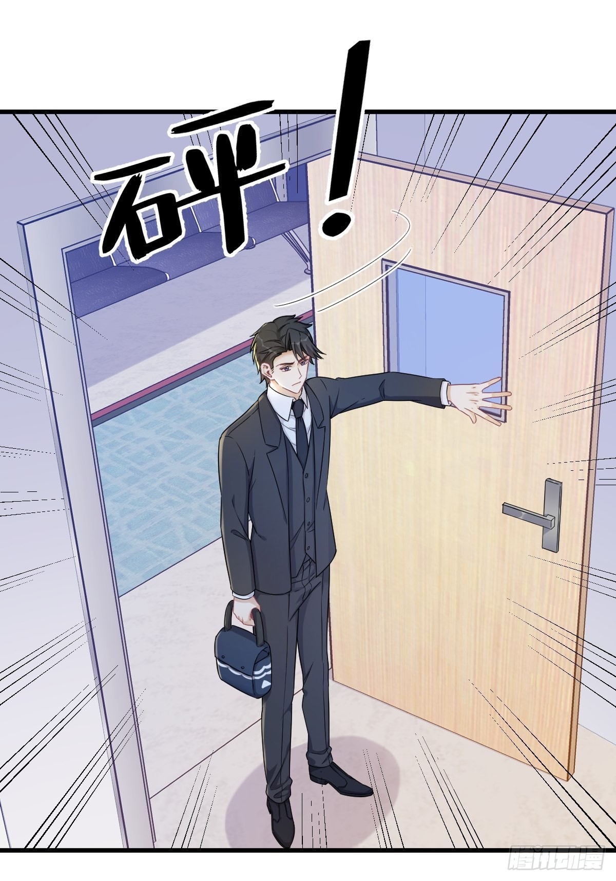 第49话 又双叒翻车了&hellip;&hellip;-第50话