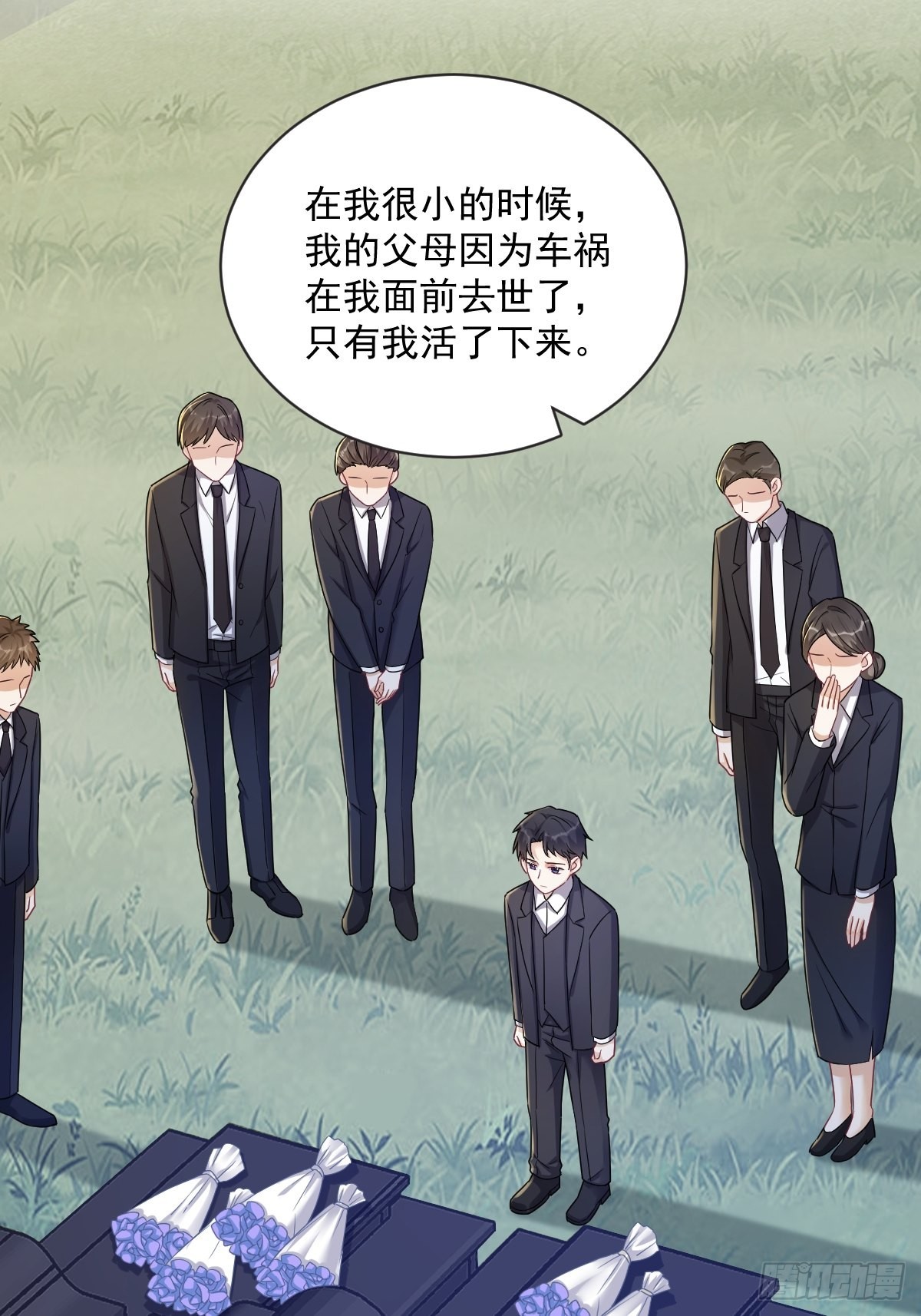 第49话 又双叒翻车了&hellip;&hellip;-第50话