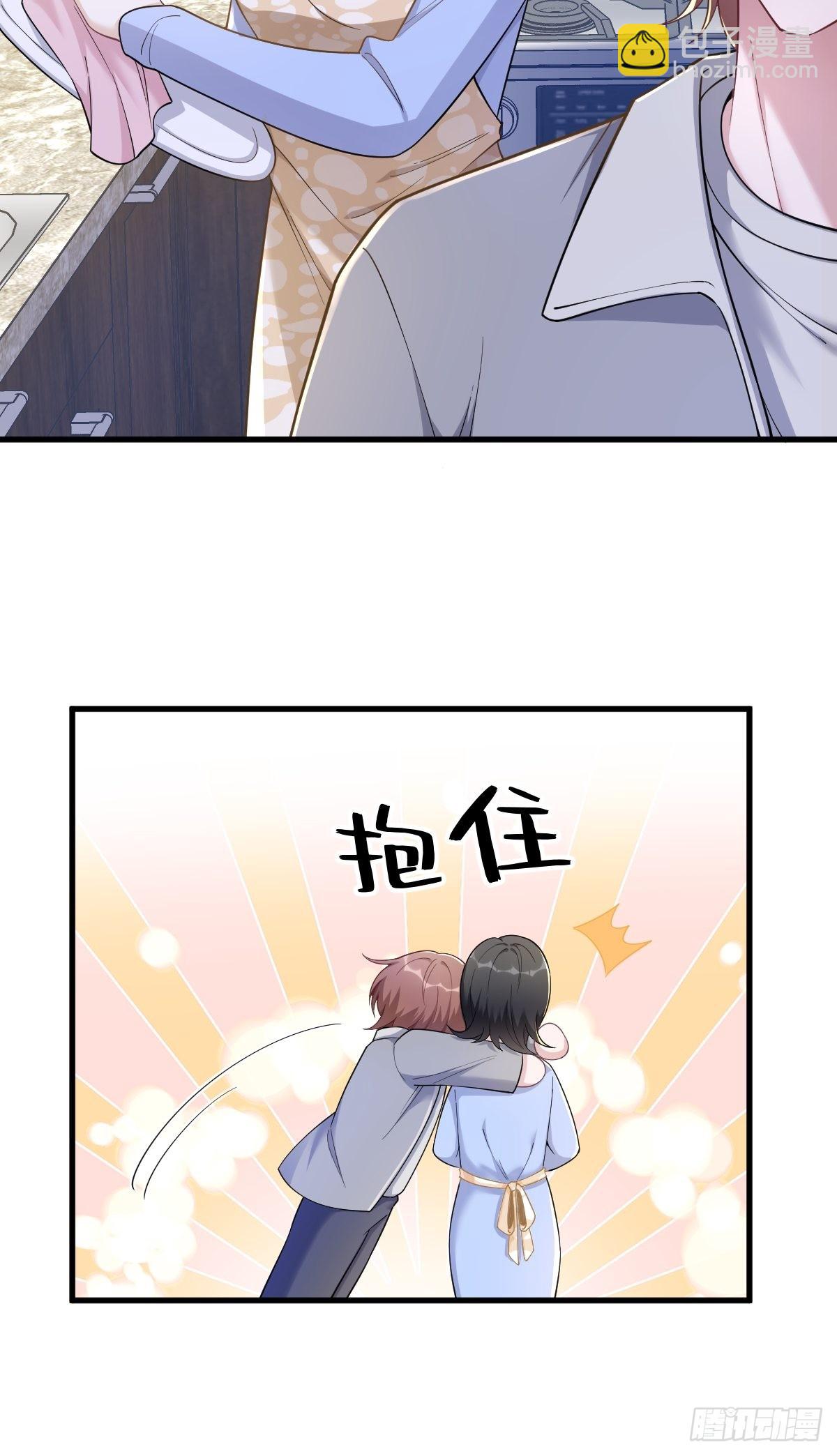 第53话 离别，是新的开始-第54话