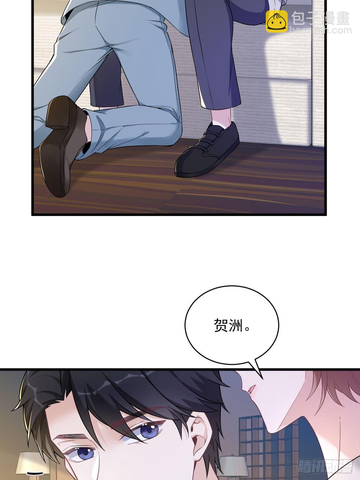 第53话 离别，是新的开始-第54话