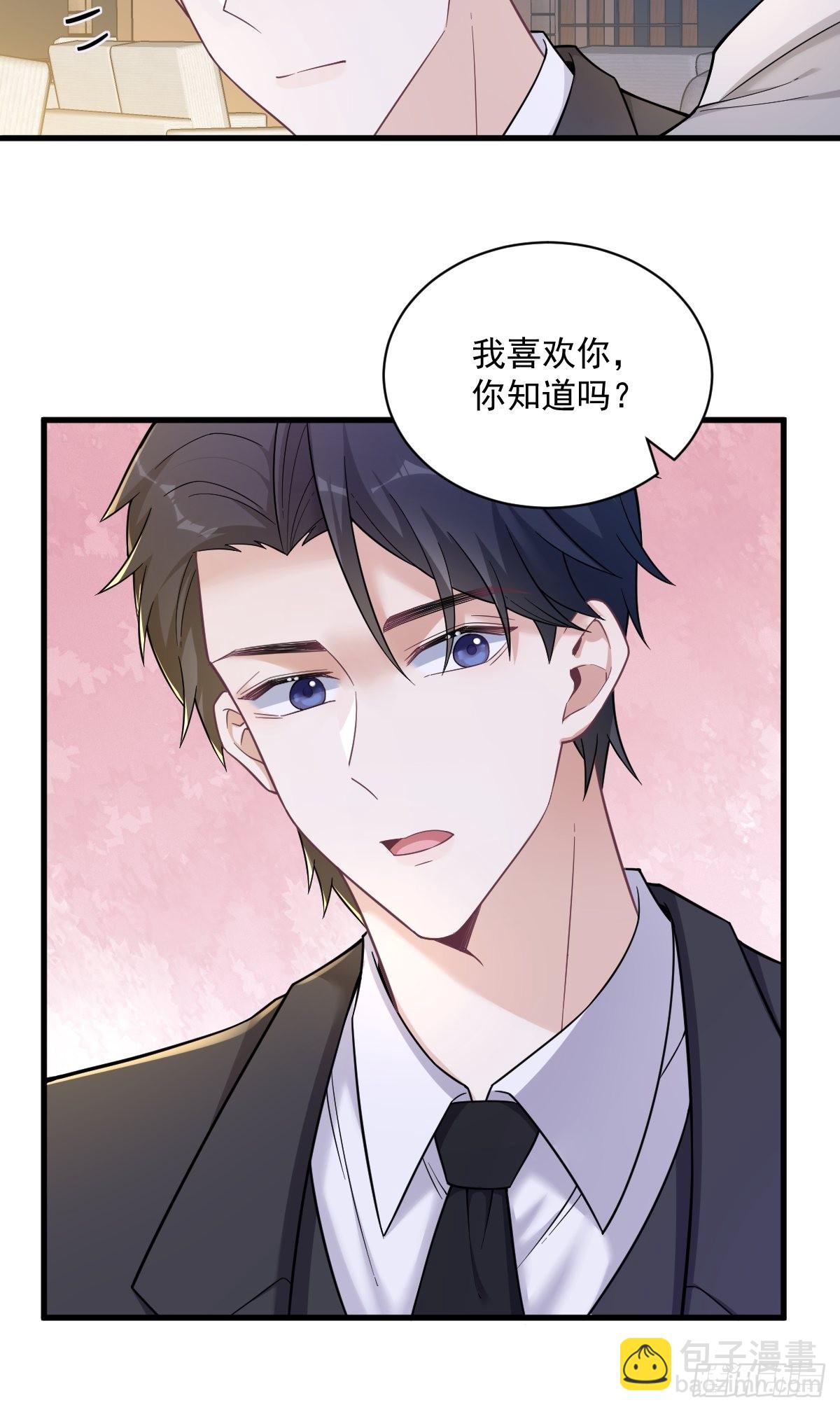 第53话 离别，是新的开始-第54话