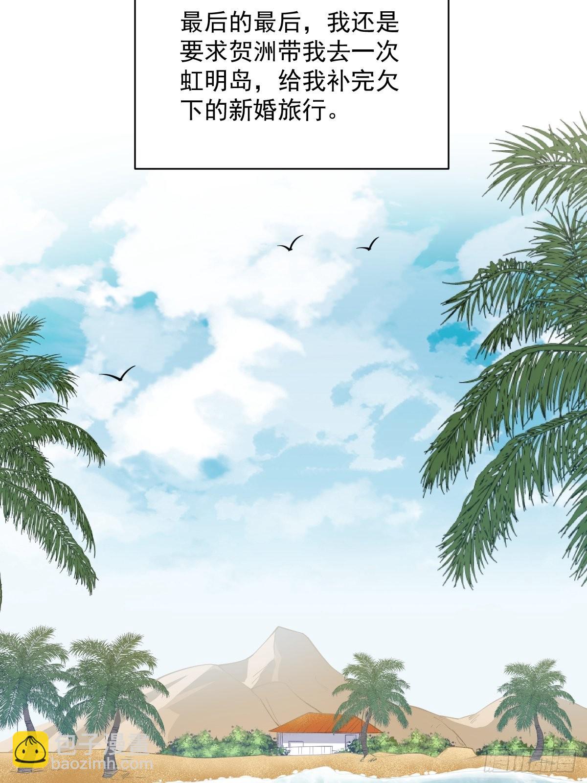第53话 离别，是新的开始-第54话