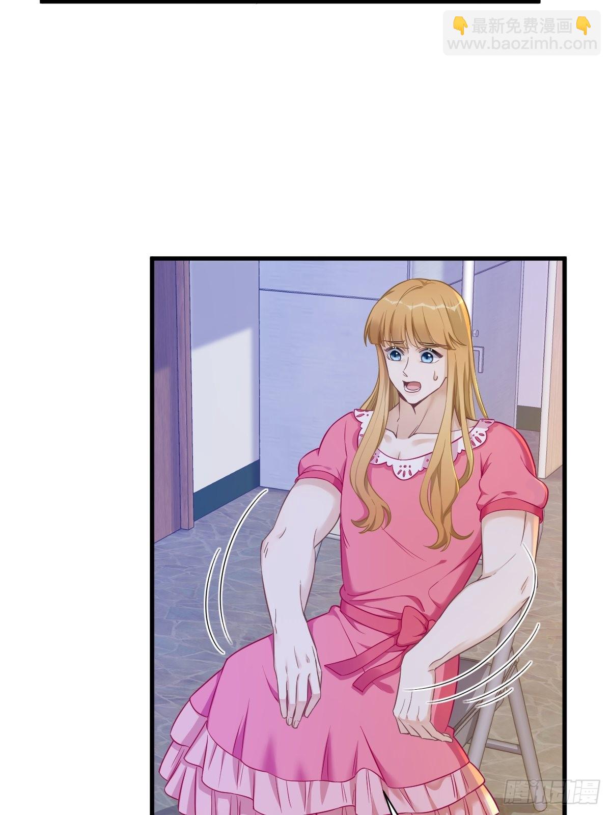 第55话 崭新的鲜肉！(1/2)-第56话
