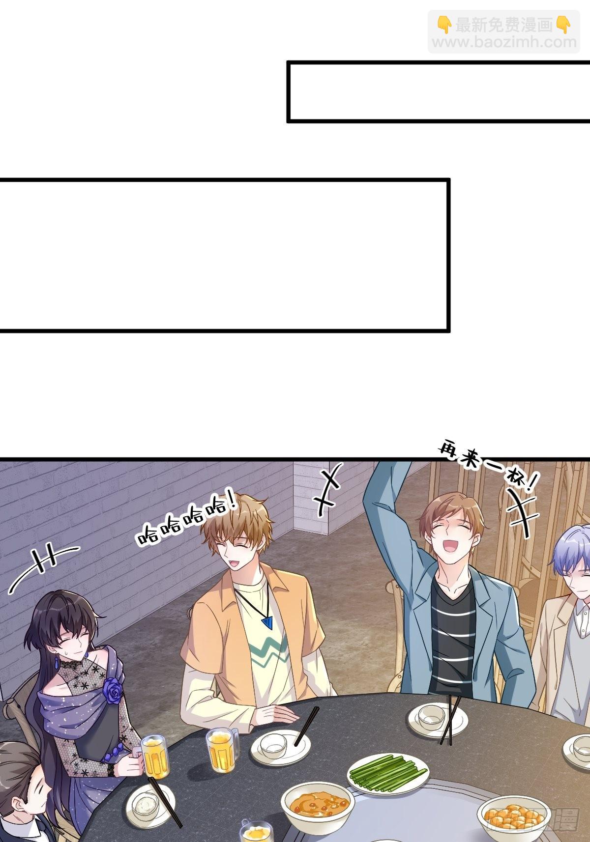 第57话 你不记得我么？-第58话