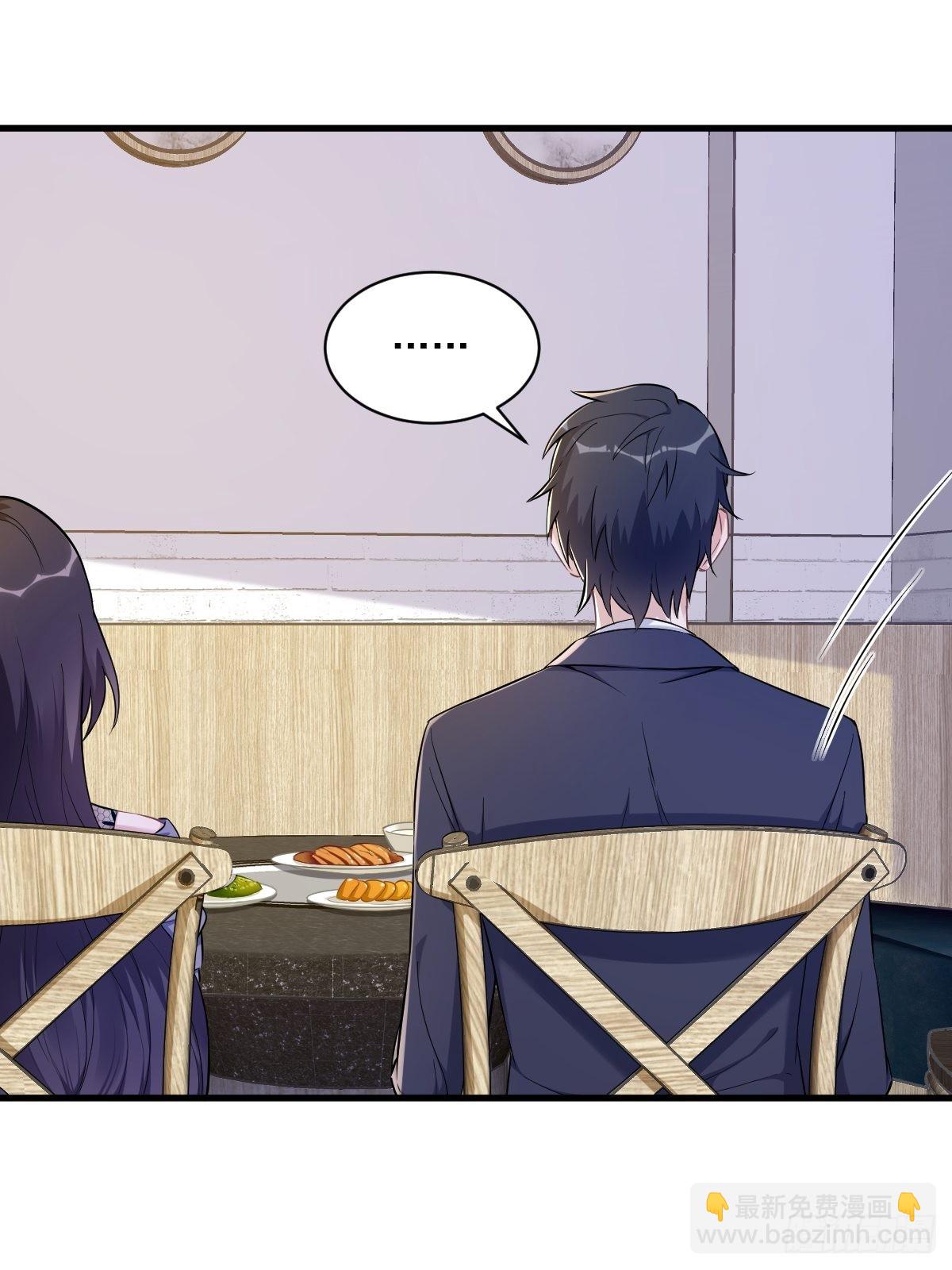 第57话 你不记得我么？-第58话