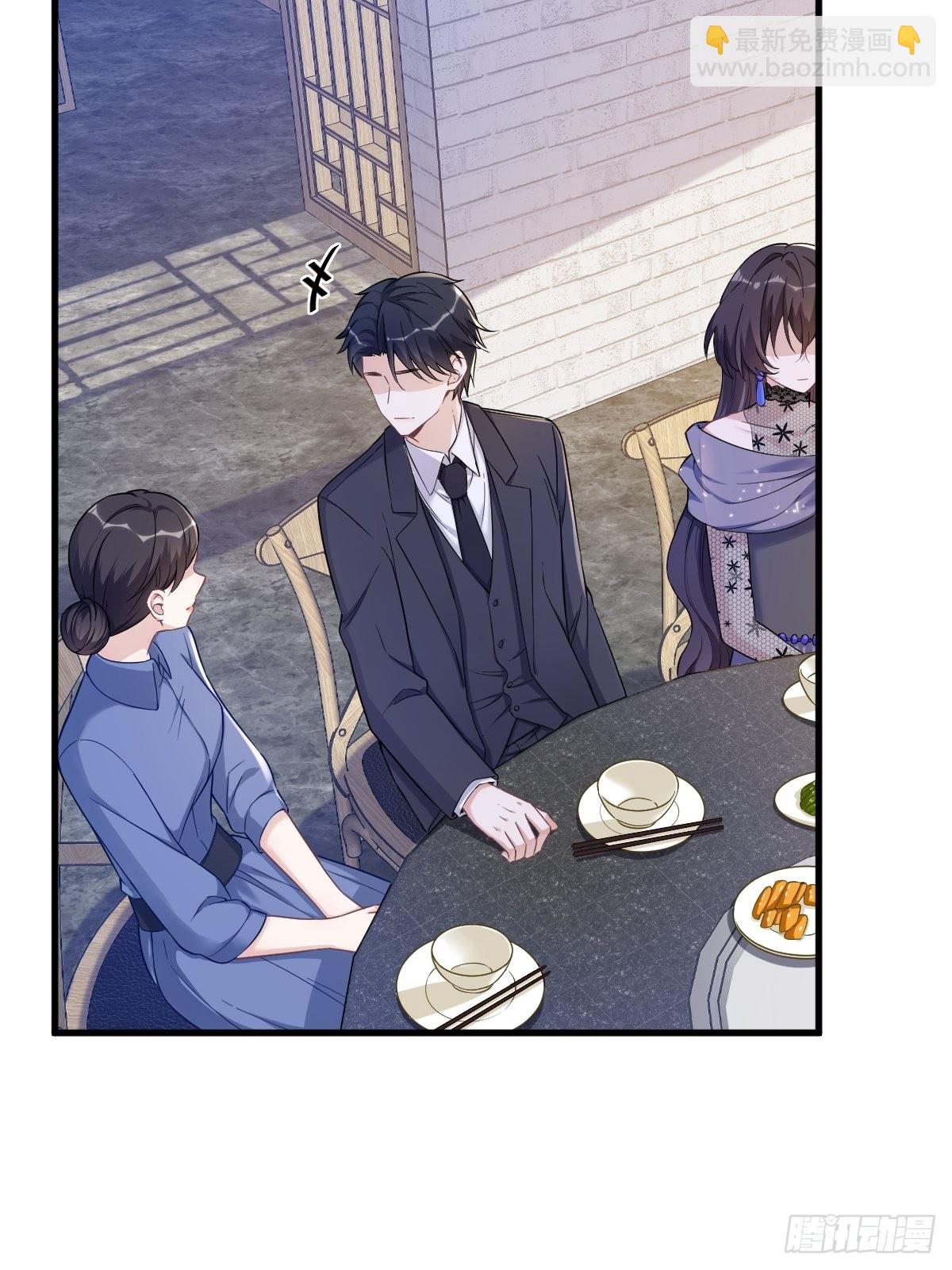 第57话 你不记得我么？-第58话