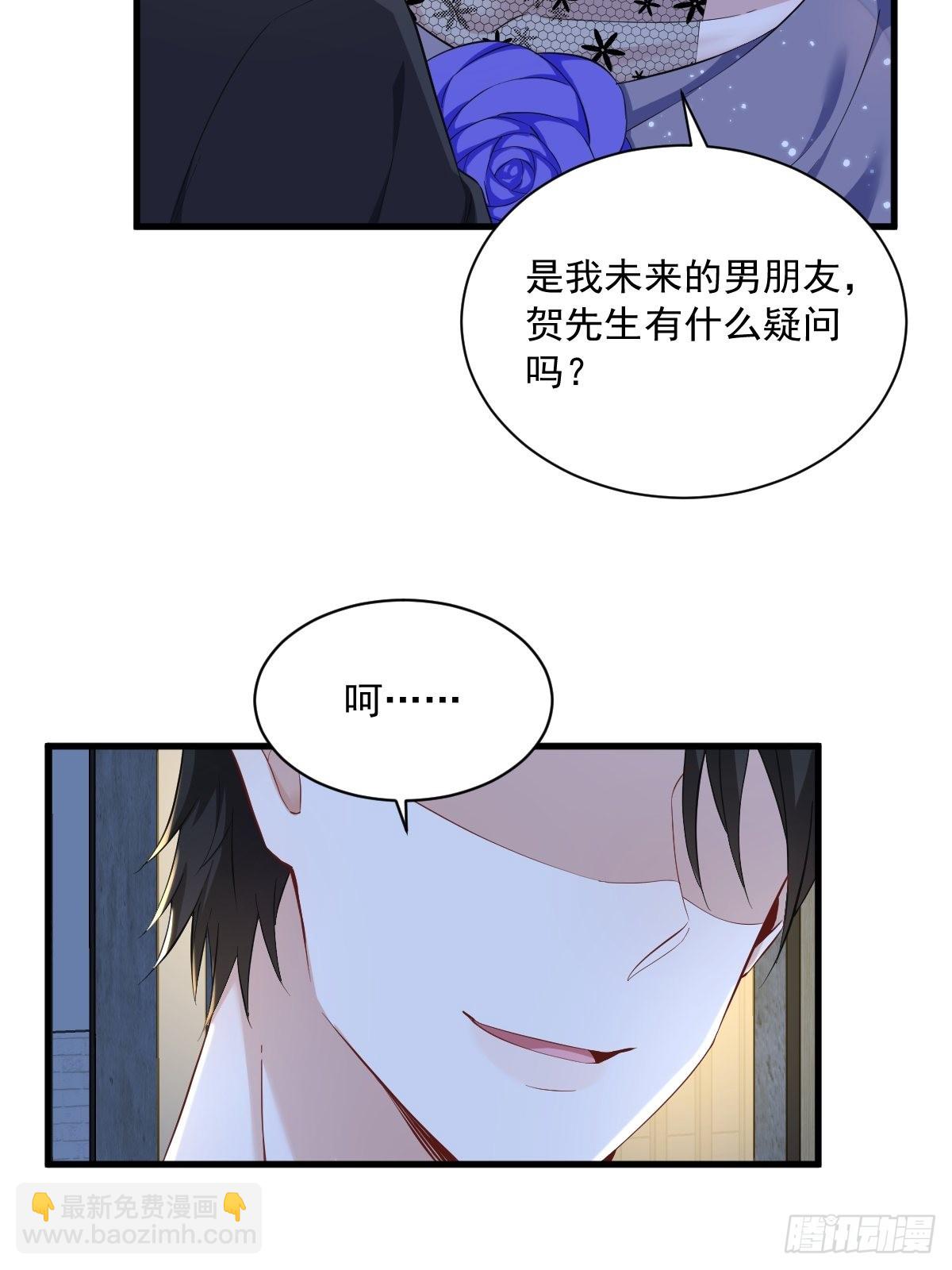 第59话 你想干什么-第60话