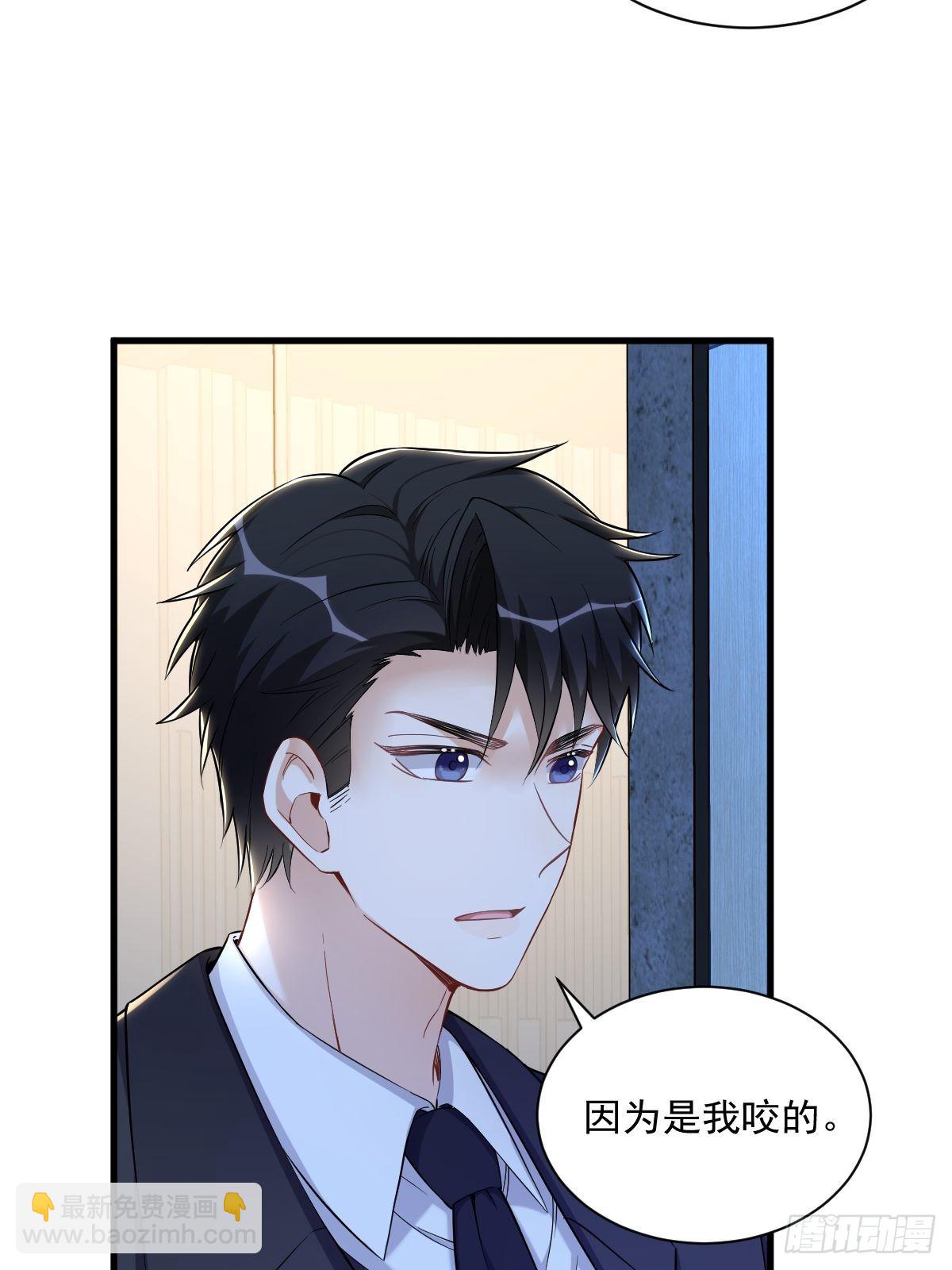 第59话 你想干什么-第60话