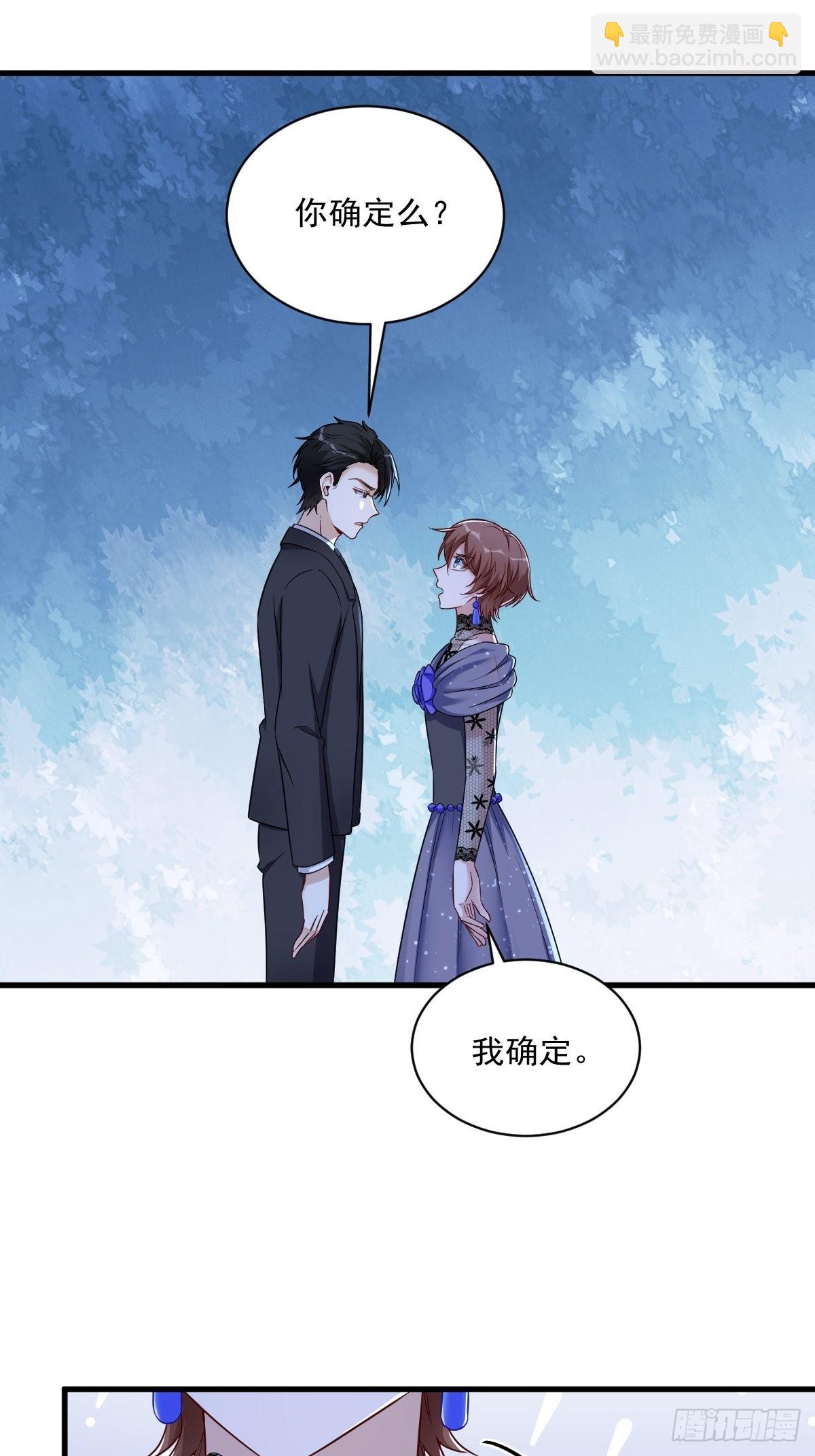 第59话 你想干什么-第60话