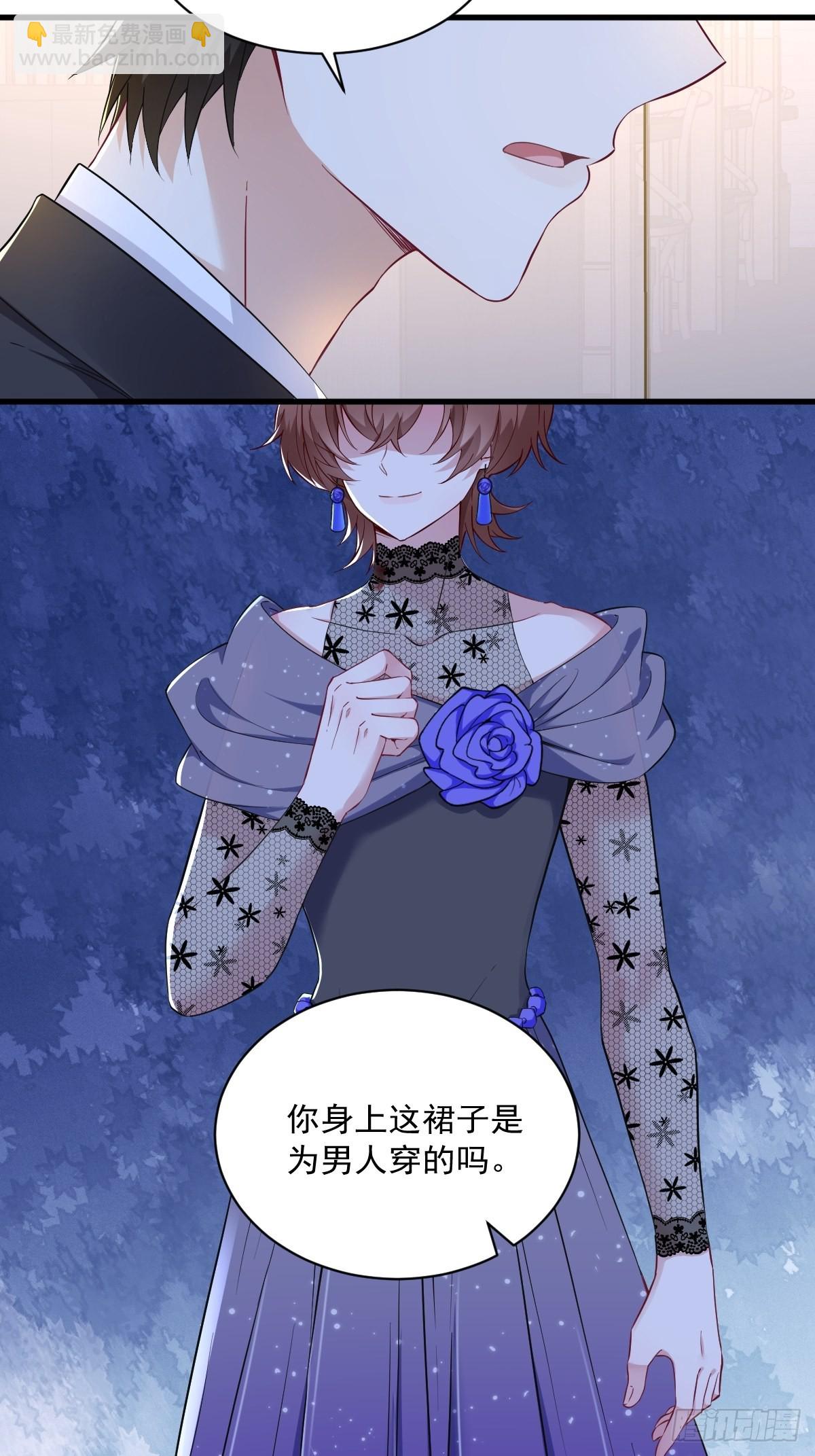 第59话 你想干什么-第60话