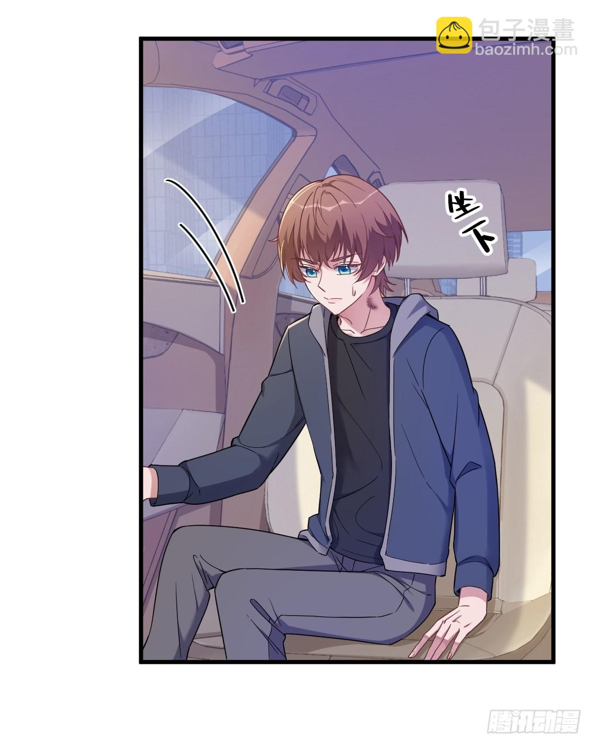 第65话 失控的NPC-第66话