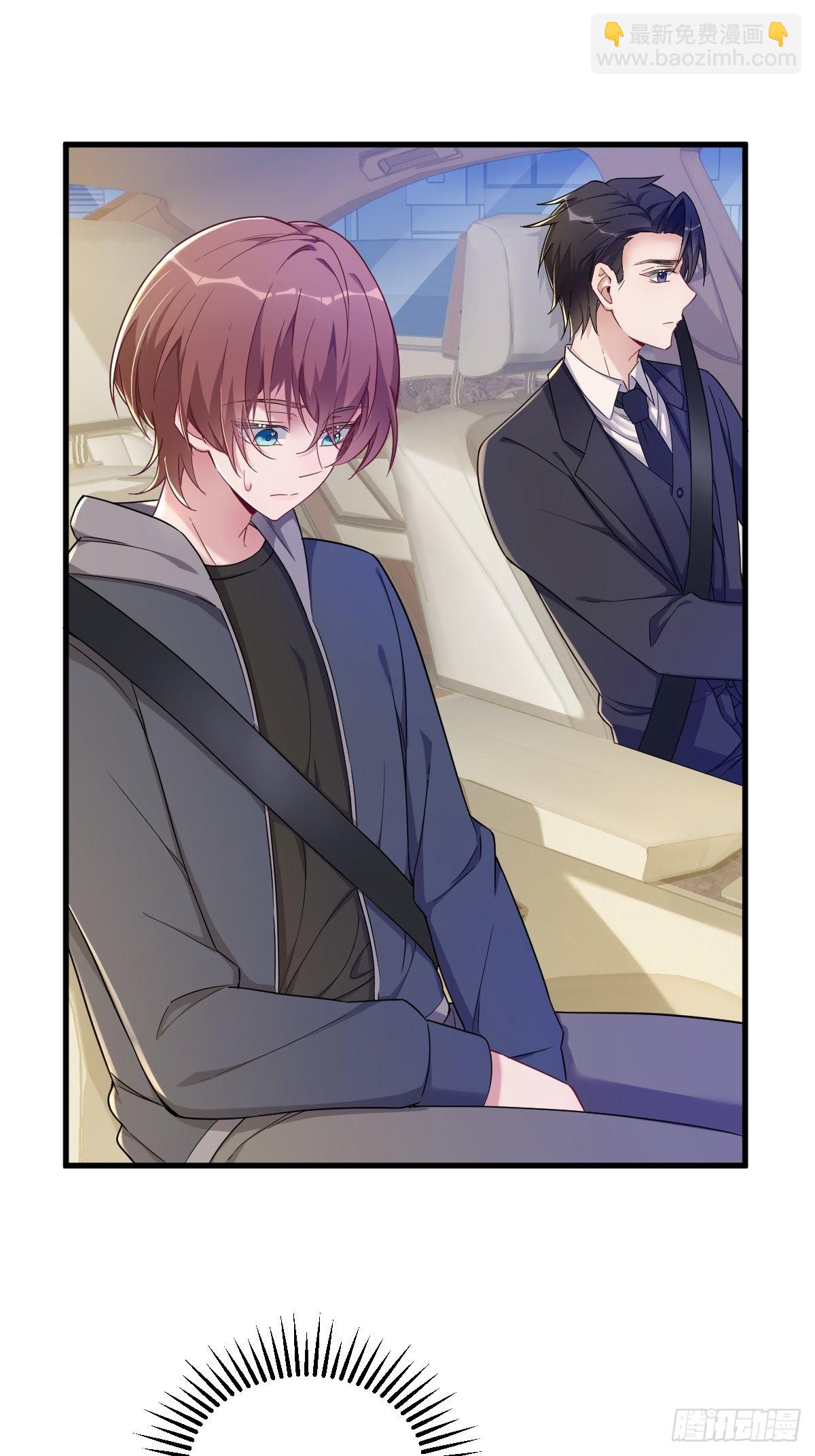 第65话 失控的NPC-第66话