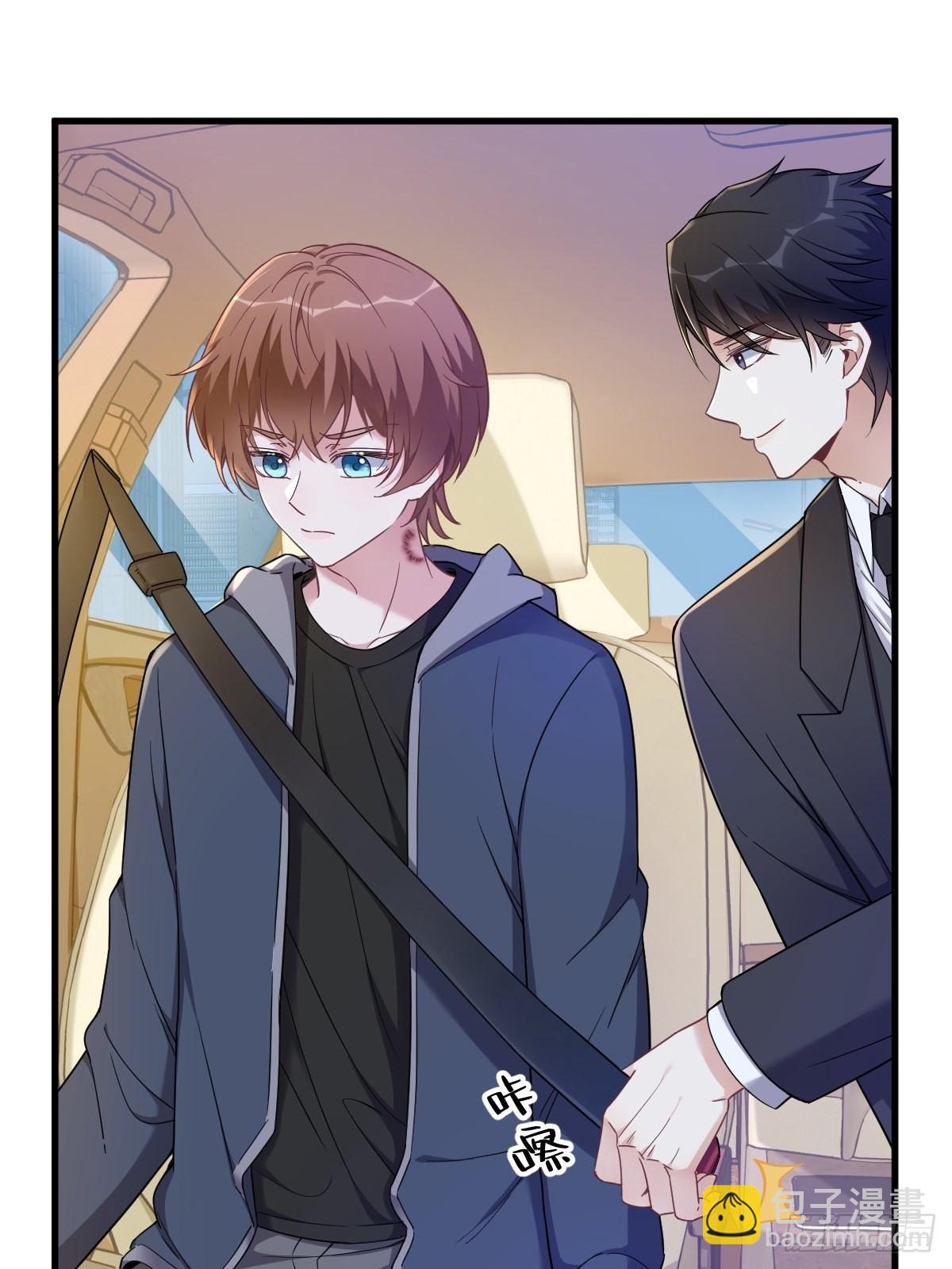 第65话 失控的NPC-第66话