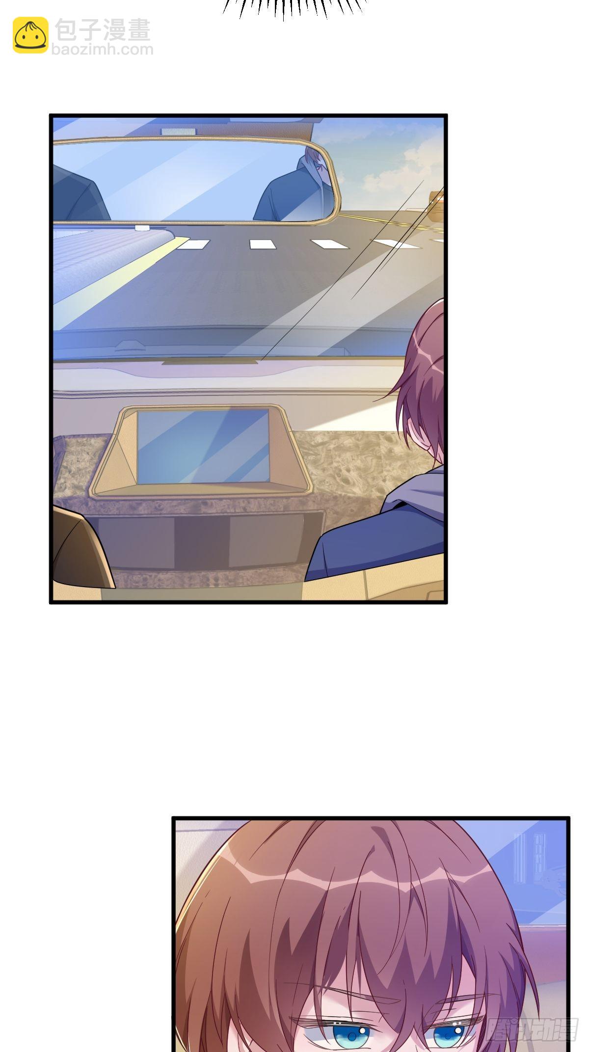第65话 失控的NPC-第66话