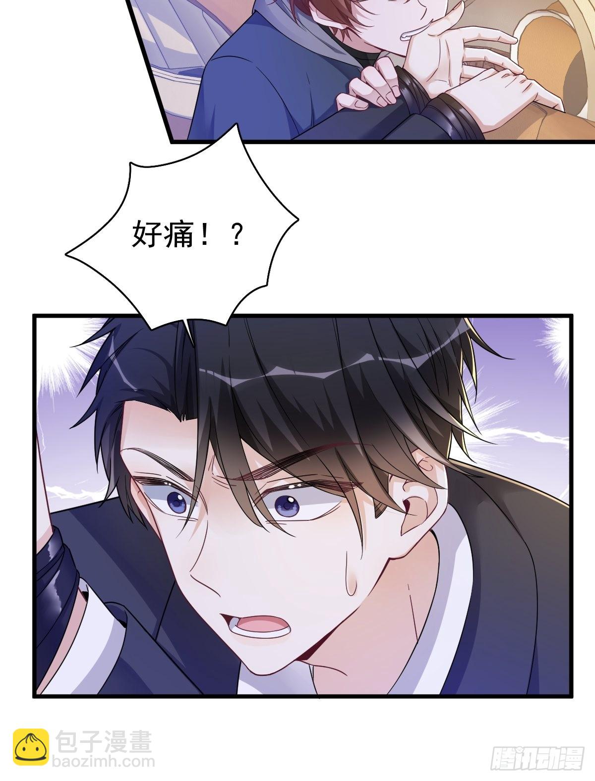 第67话 意外！-第68话