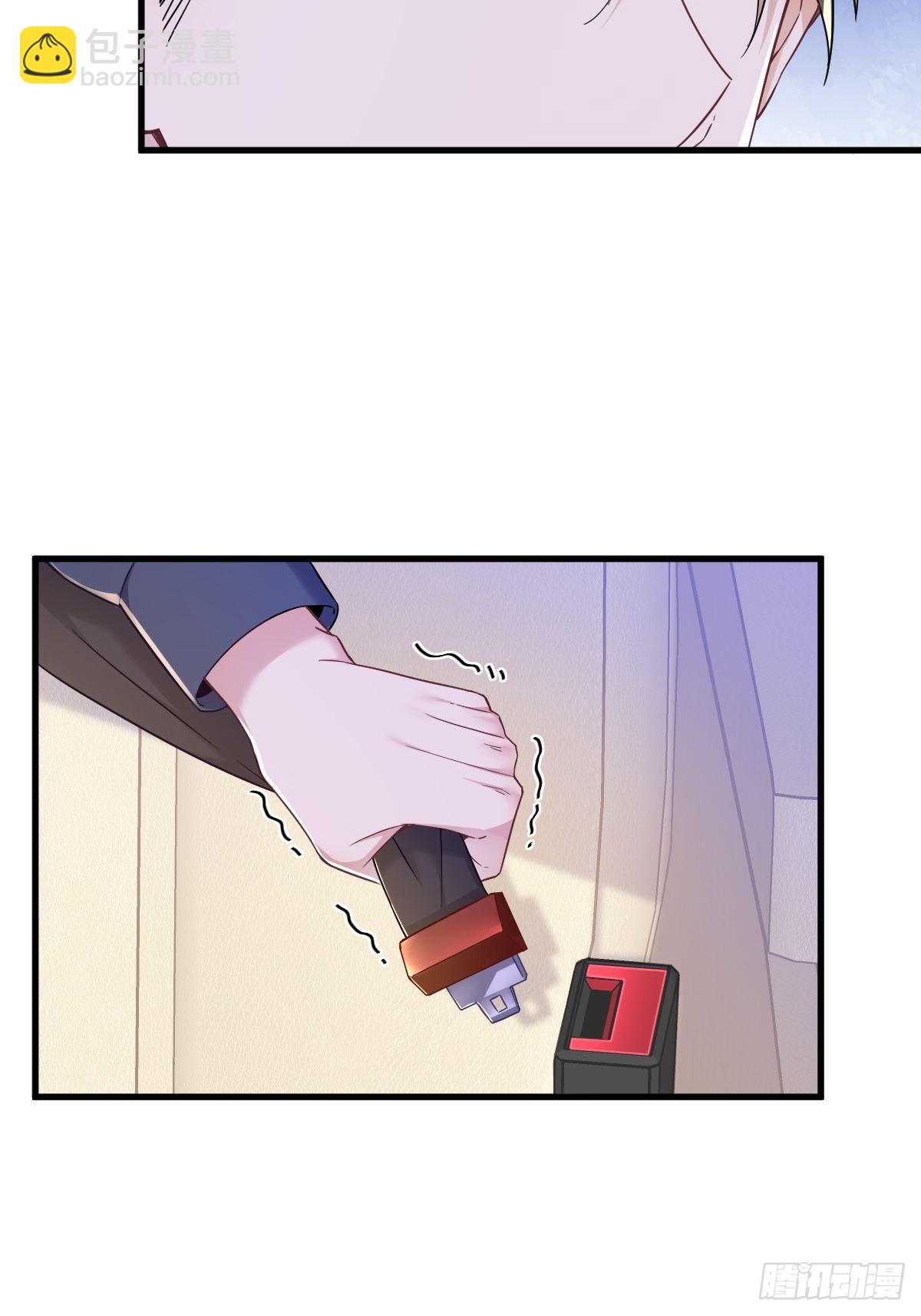 第67话 意外！-第68话