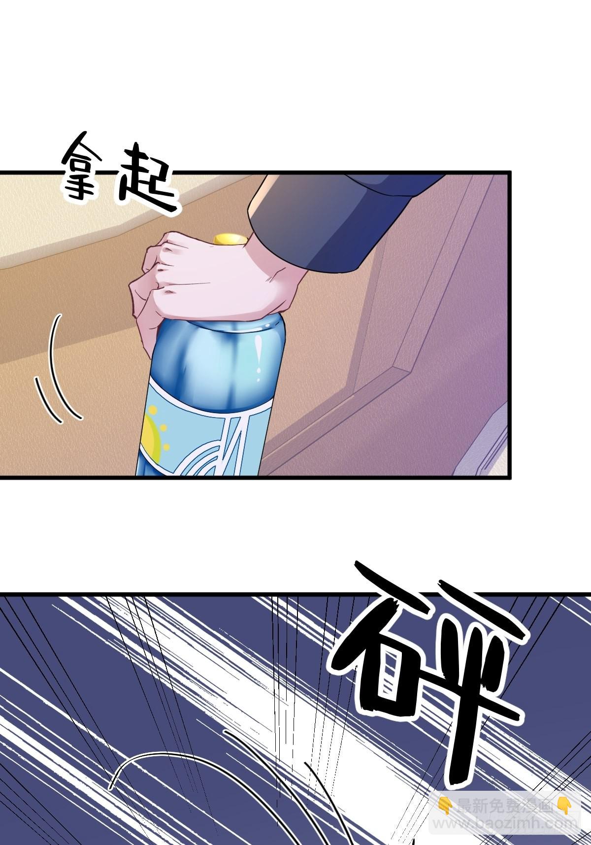 第67话 意外！-第68话