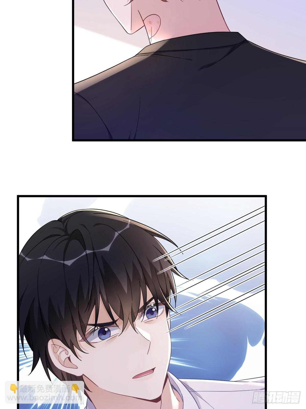 第73话 被察觉的谎言-第74话