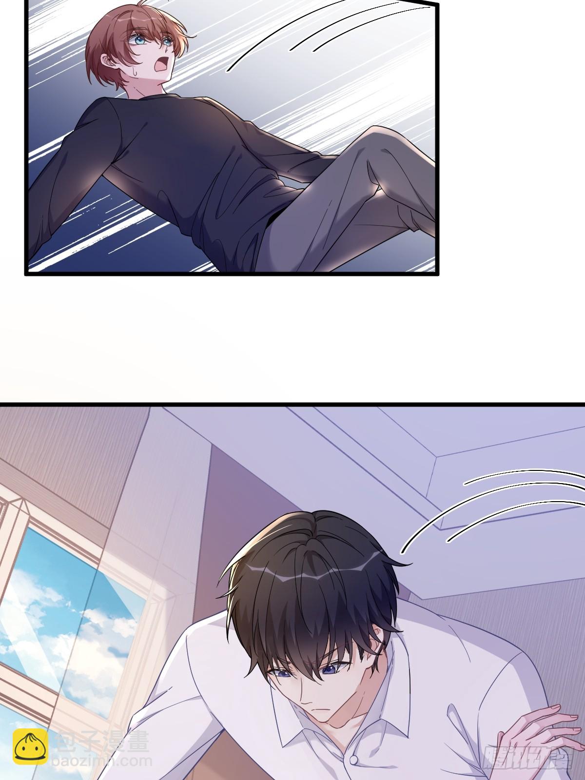 第73话 被察觉的谎言-第74话