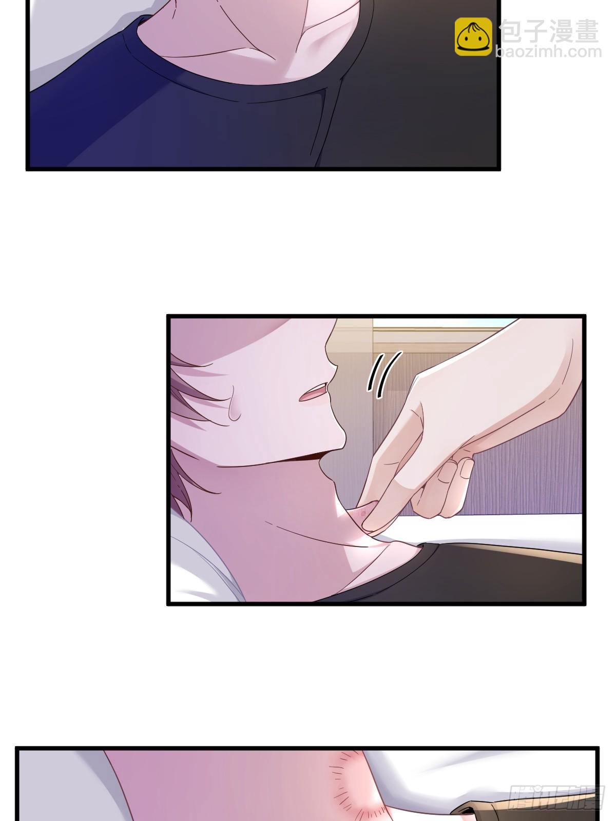 第73话 被察觉的谎言-第74话