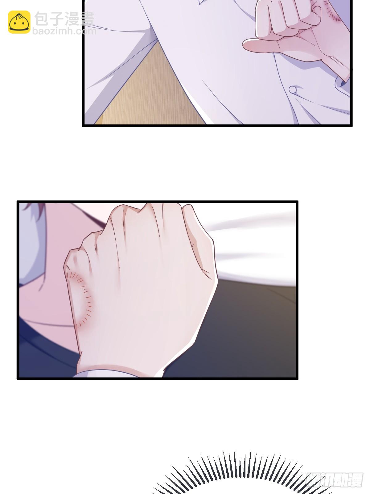 第73话 被察觉的谎言-第74话
