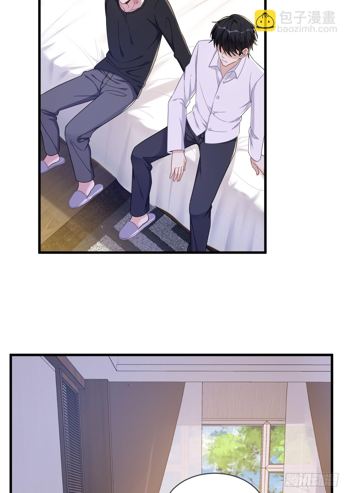 第73话 被察觉的谎言-第74话