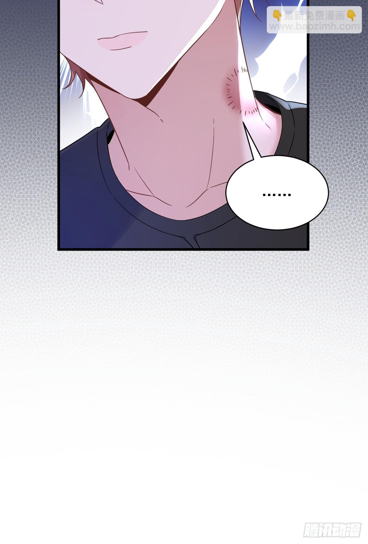 第73话 被察觉的谎言-第74话