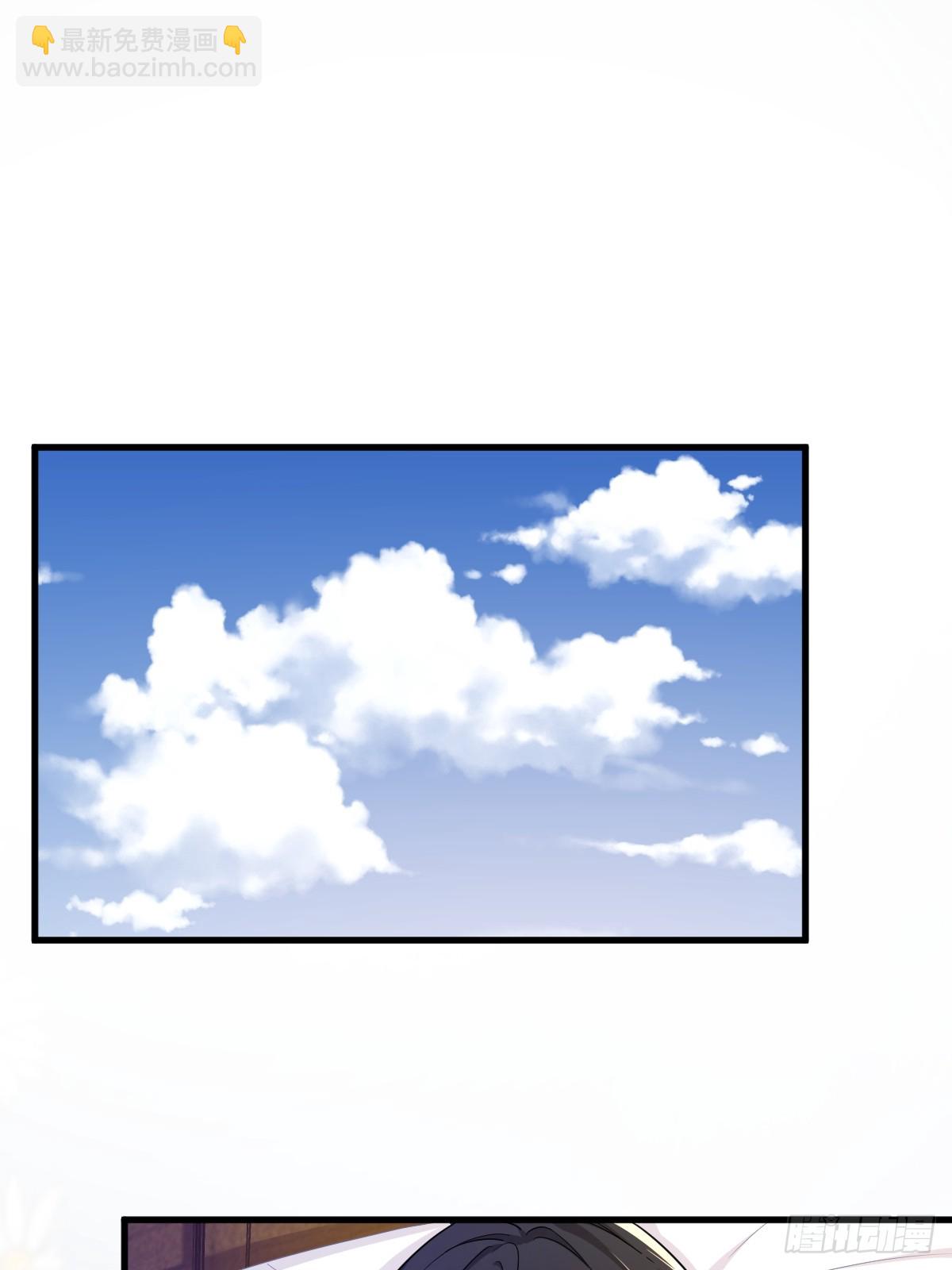 第73话 被察觉的谎言-第74话