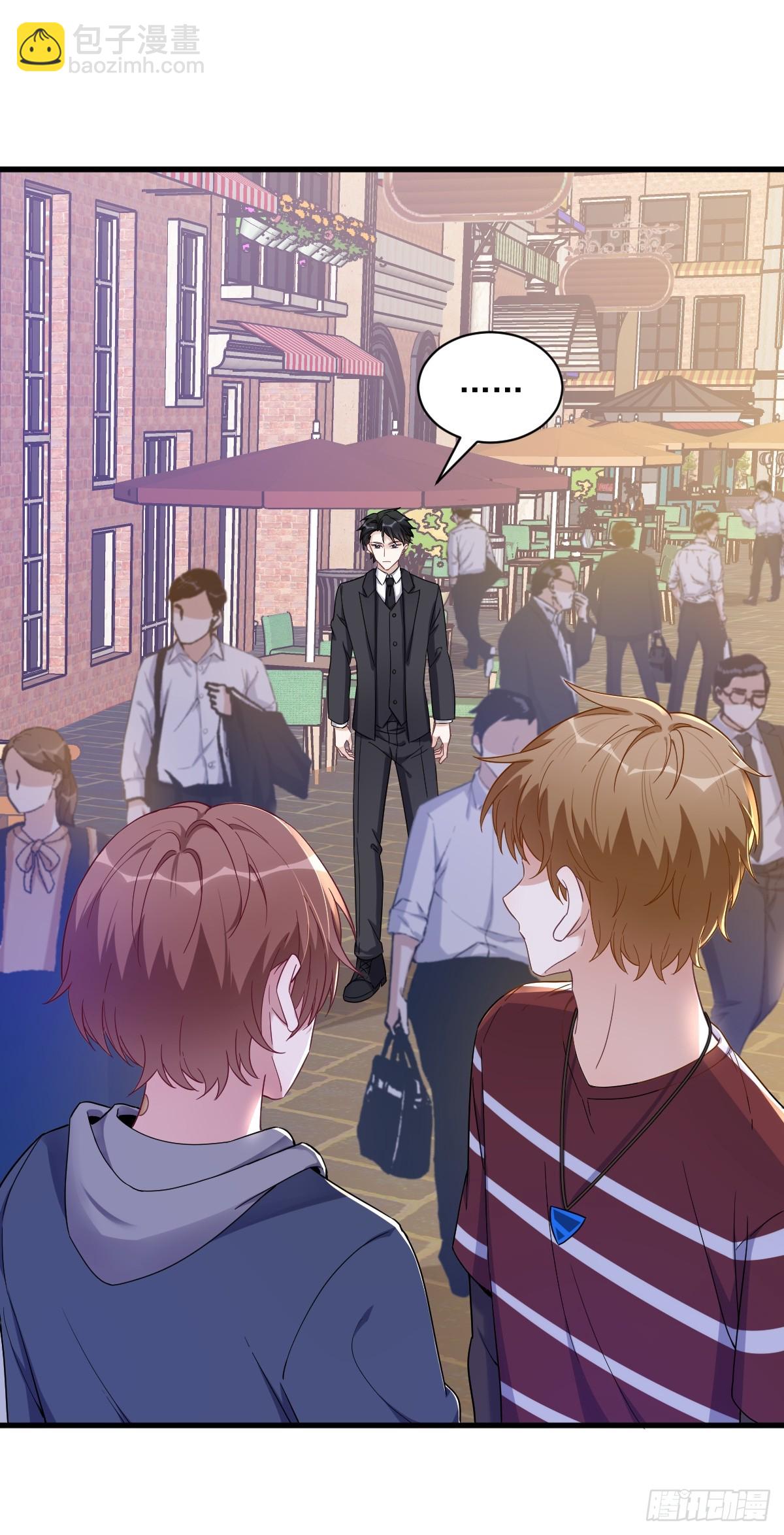 第75话 三个男人一台戏-第76话