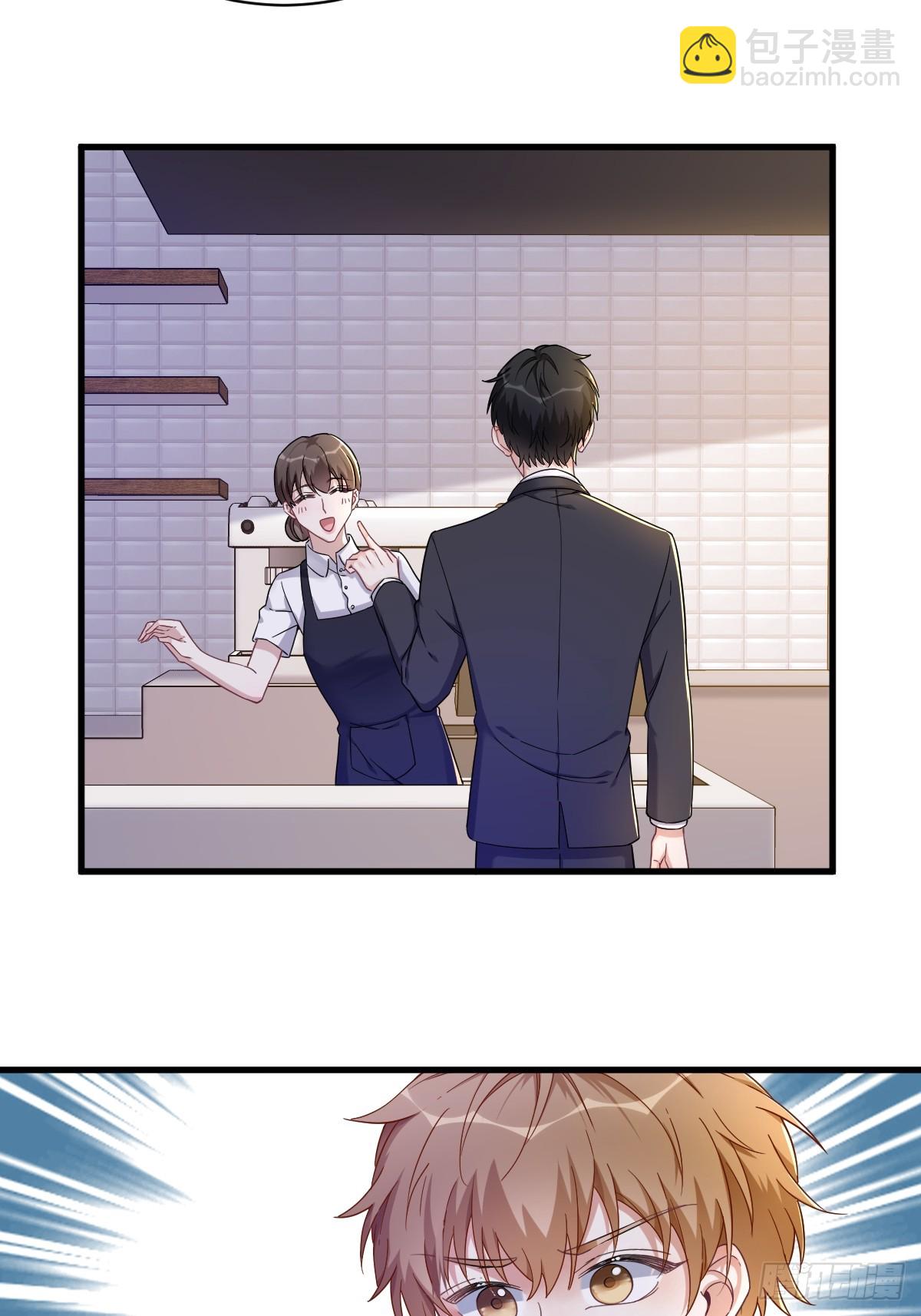 第75话 三个男人一台戏-第76话