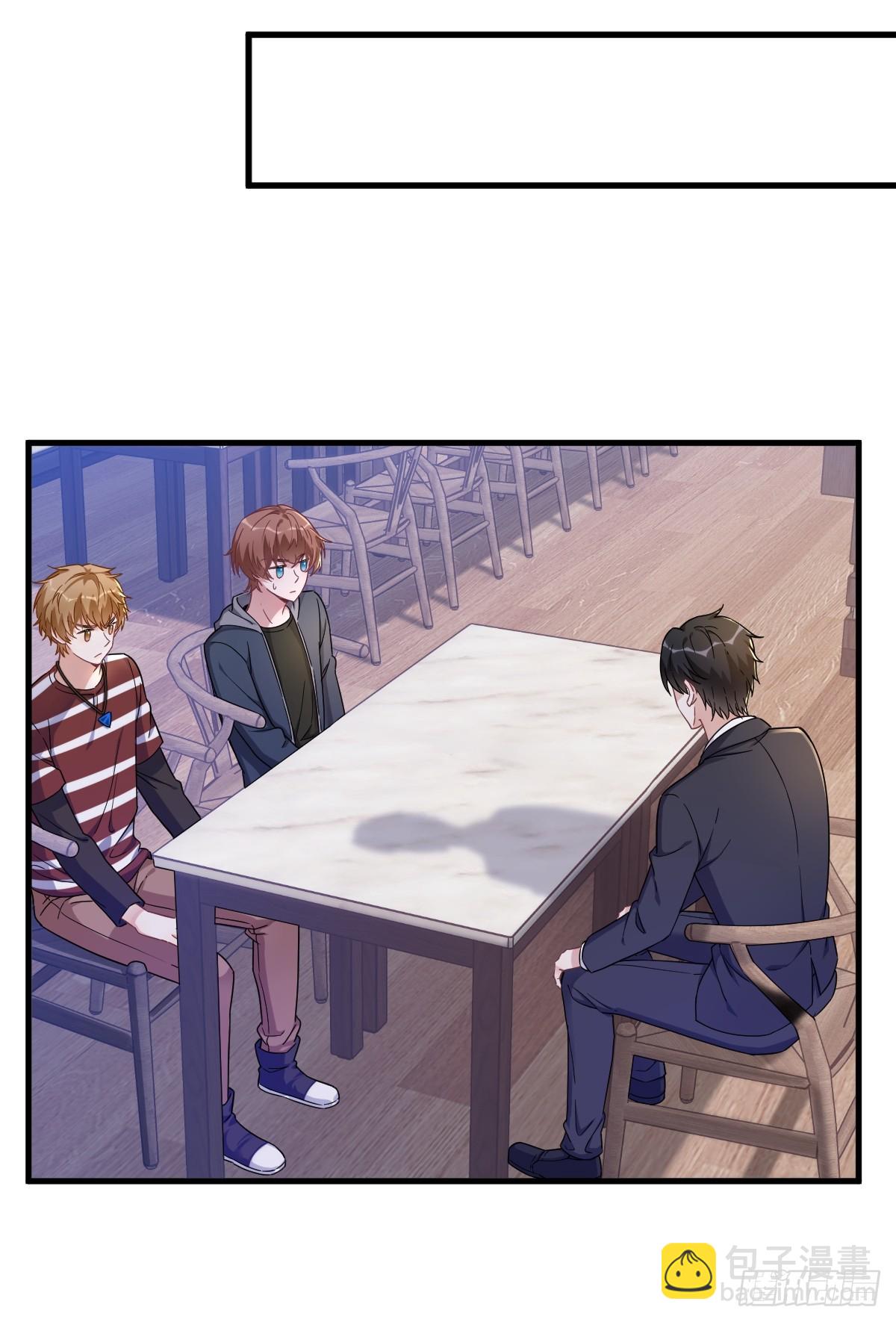 第75话 三个男人一台戏-第76话