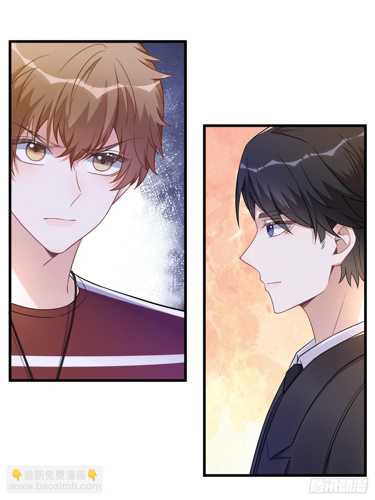 第75话 三个男人一台戏-第76话