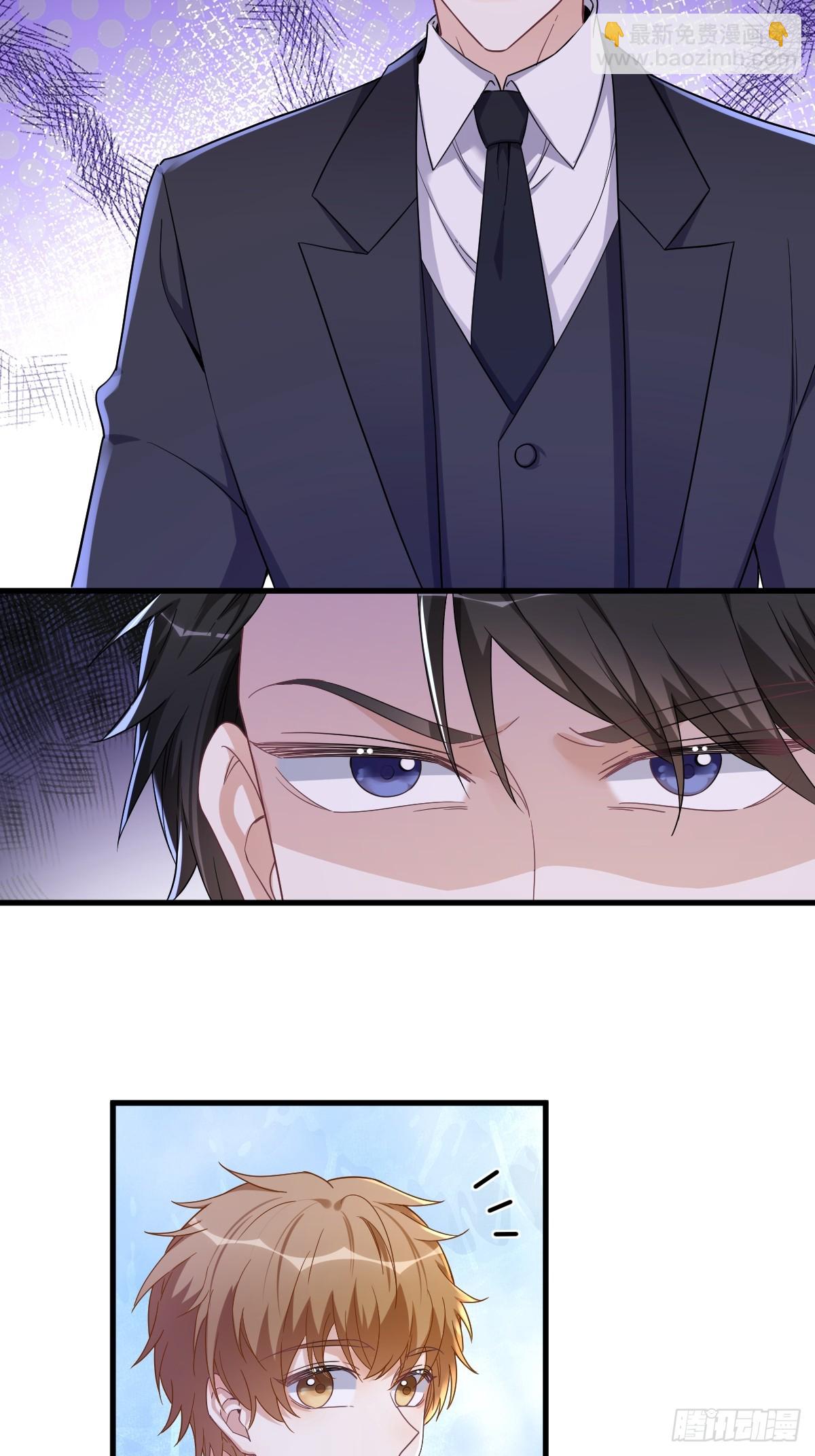 第75话 三个男人一台戏-第76话