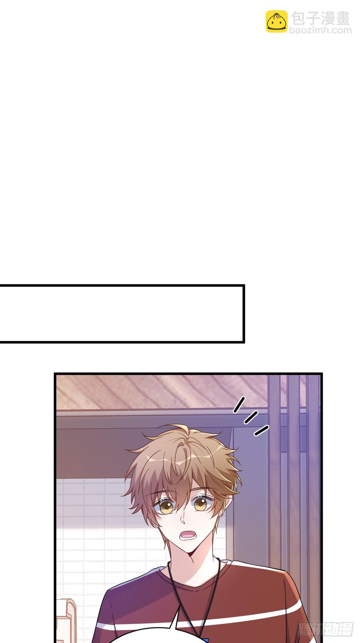 第77话 又又又要翻车？-第78话