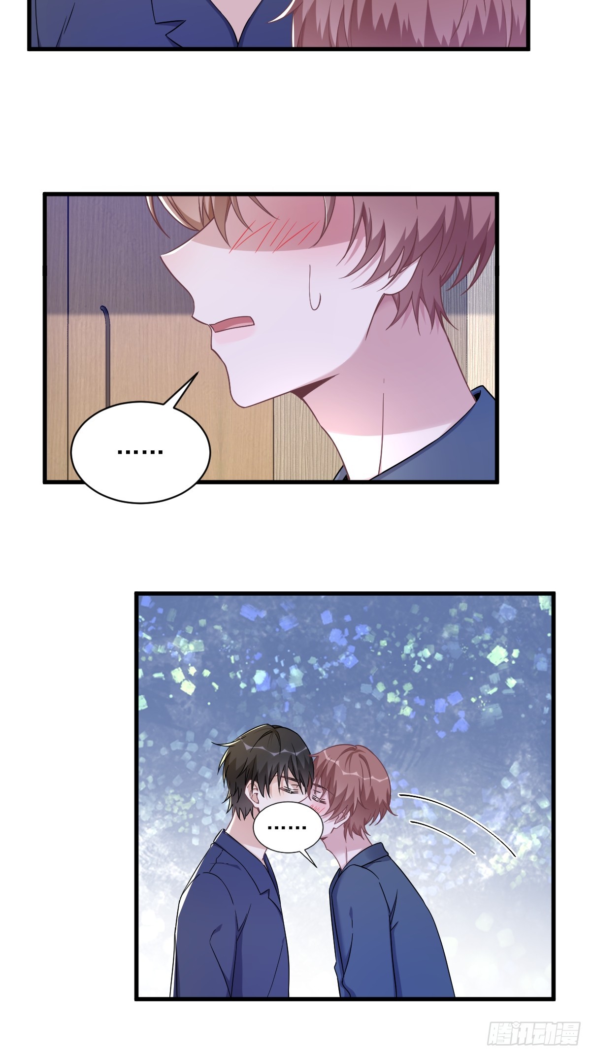第85话 我不会骗你的-第86话