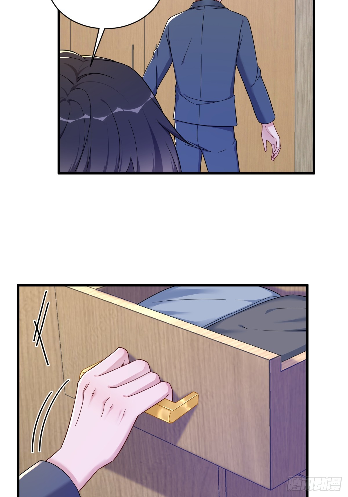 第85话 我不会骗你的-第86话